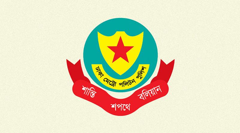 'শহীদ মিনারে' যেতে নির্দিষ্ট কয়েকটি সড়ক ব্যবহারের নির্দেশ ডিএমপির