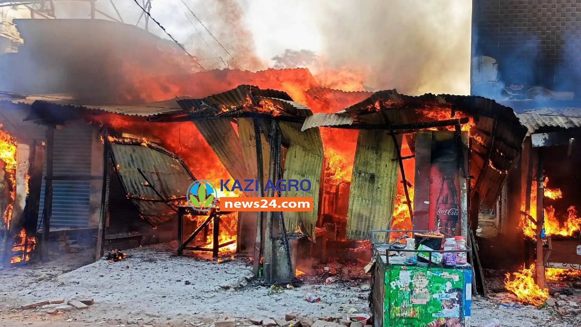 অগ্নিকান্ডে ঝালকাঠিতে  চারটি দোকান পুরে ছাই