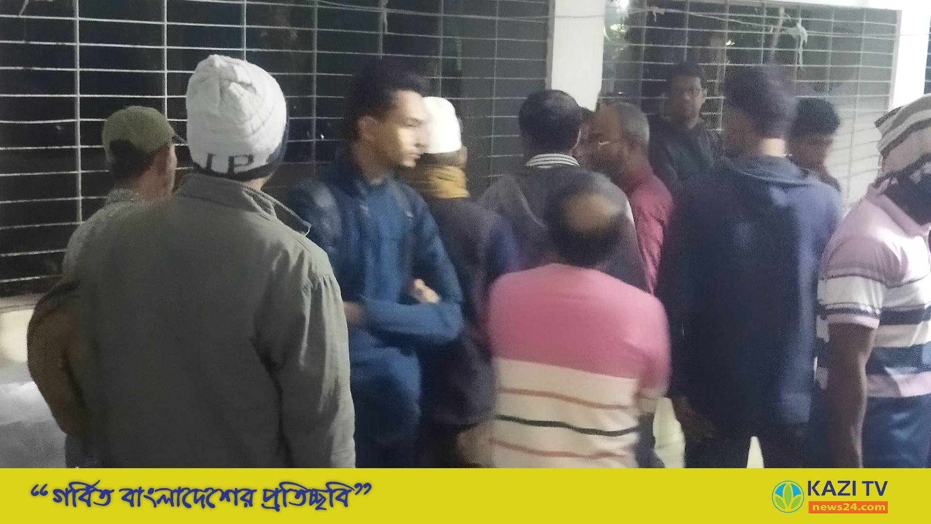 অফিসের শয়নকক্ষ থেকে এনজিও কর্মকর্তার মরদেহ উদ্ধার