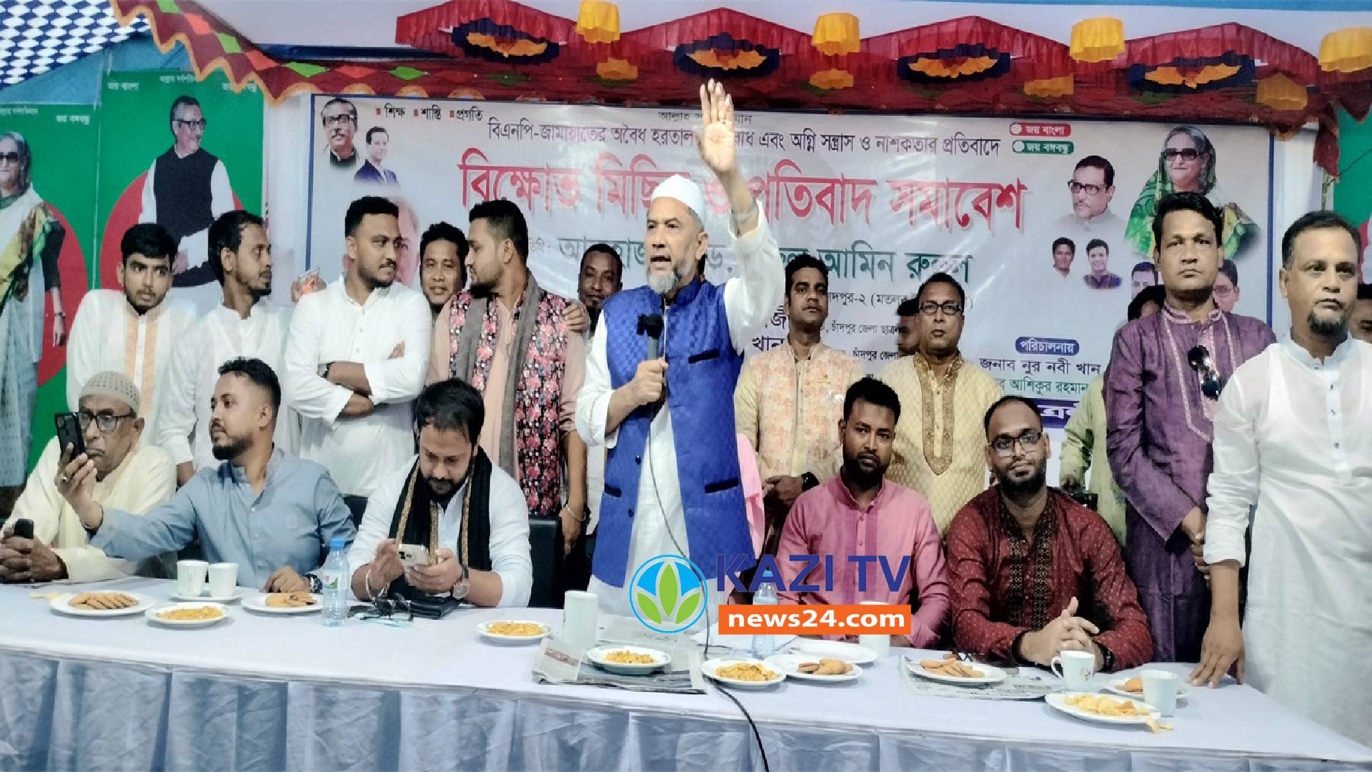 অবরোধ ও নৈরাজ্যের প্রতিবাদে মতলব উত্তরে ছাত্রলীগের বিক্ষোভ মিছিল ও প্রতিবাদ সভা
