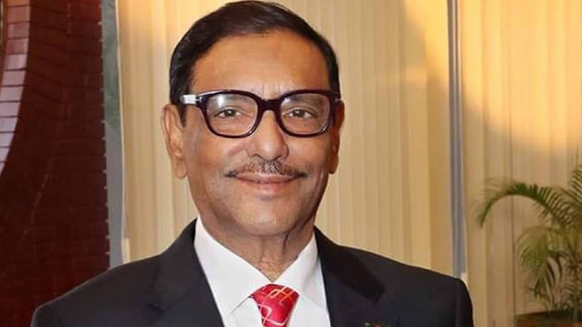 অবশেষে খোঁজ মিললো ওবায়দুল কাদেরের