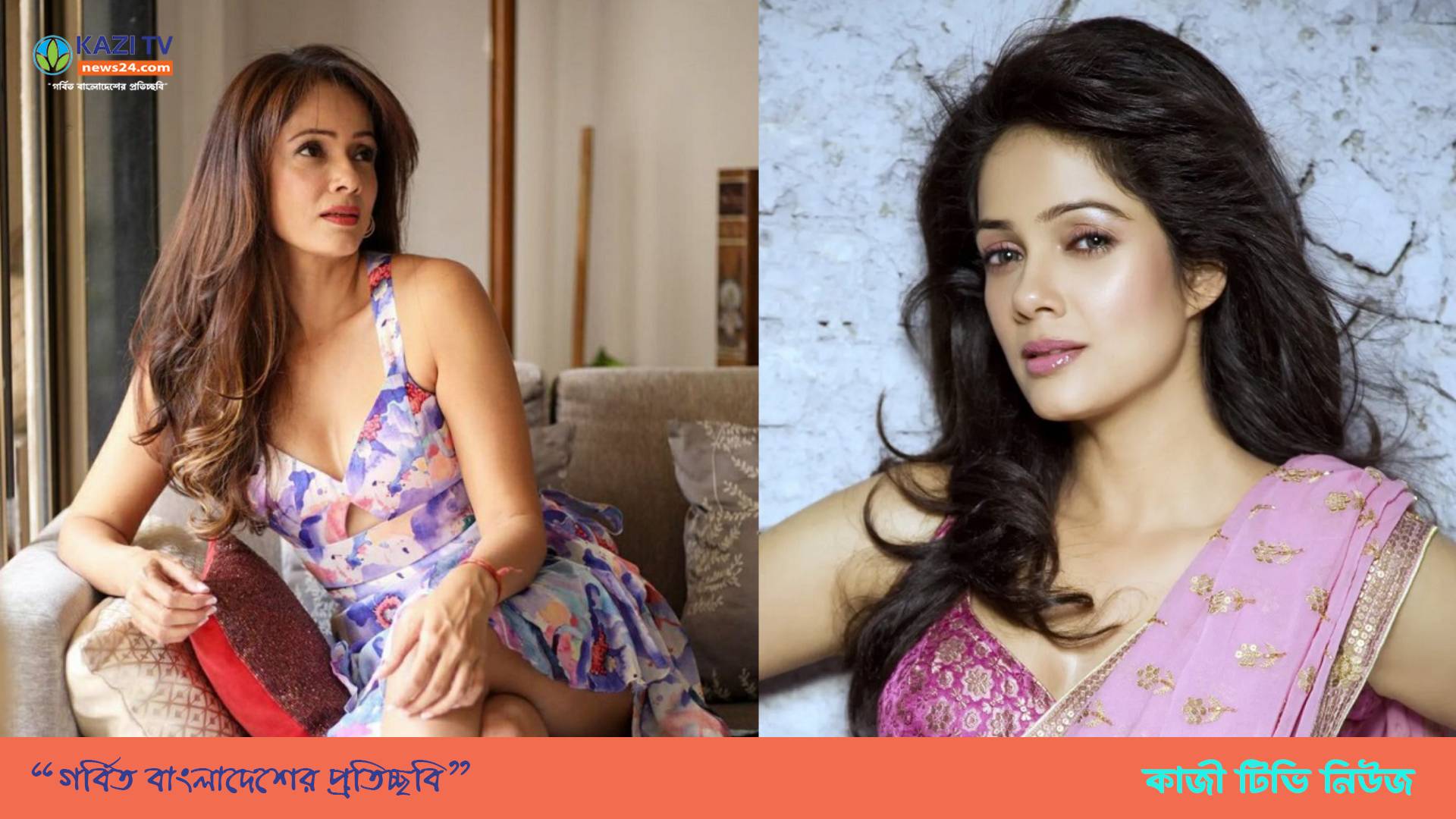 অভিনেত্রী স্বামীর মৃত্যুর পর নিজেকে শেষ করে ফেলতে চেয়েছিলেন