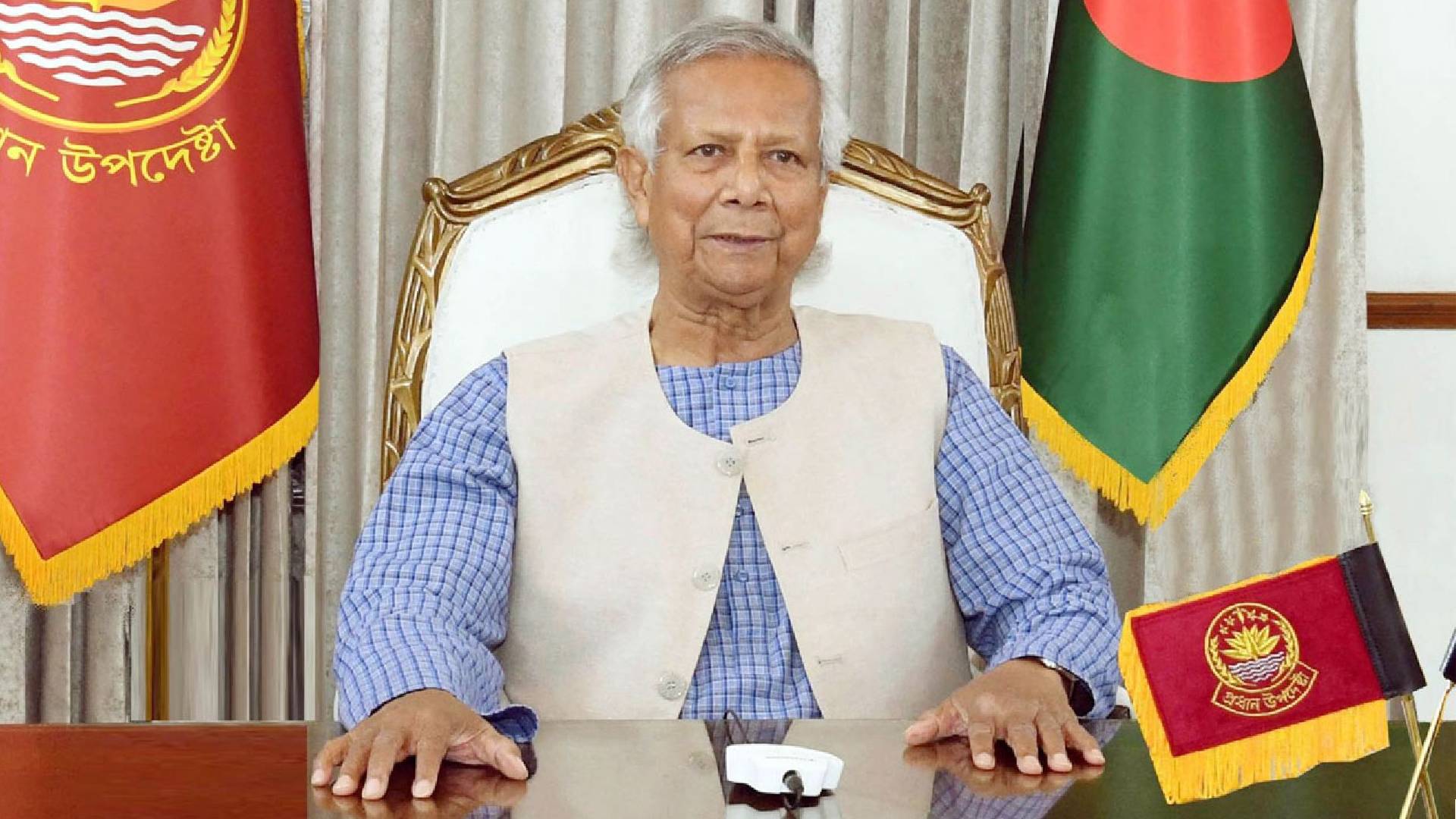 অভিমানে পদত্যাগ করতে চান ড. ইউনূস!
