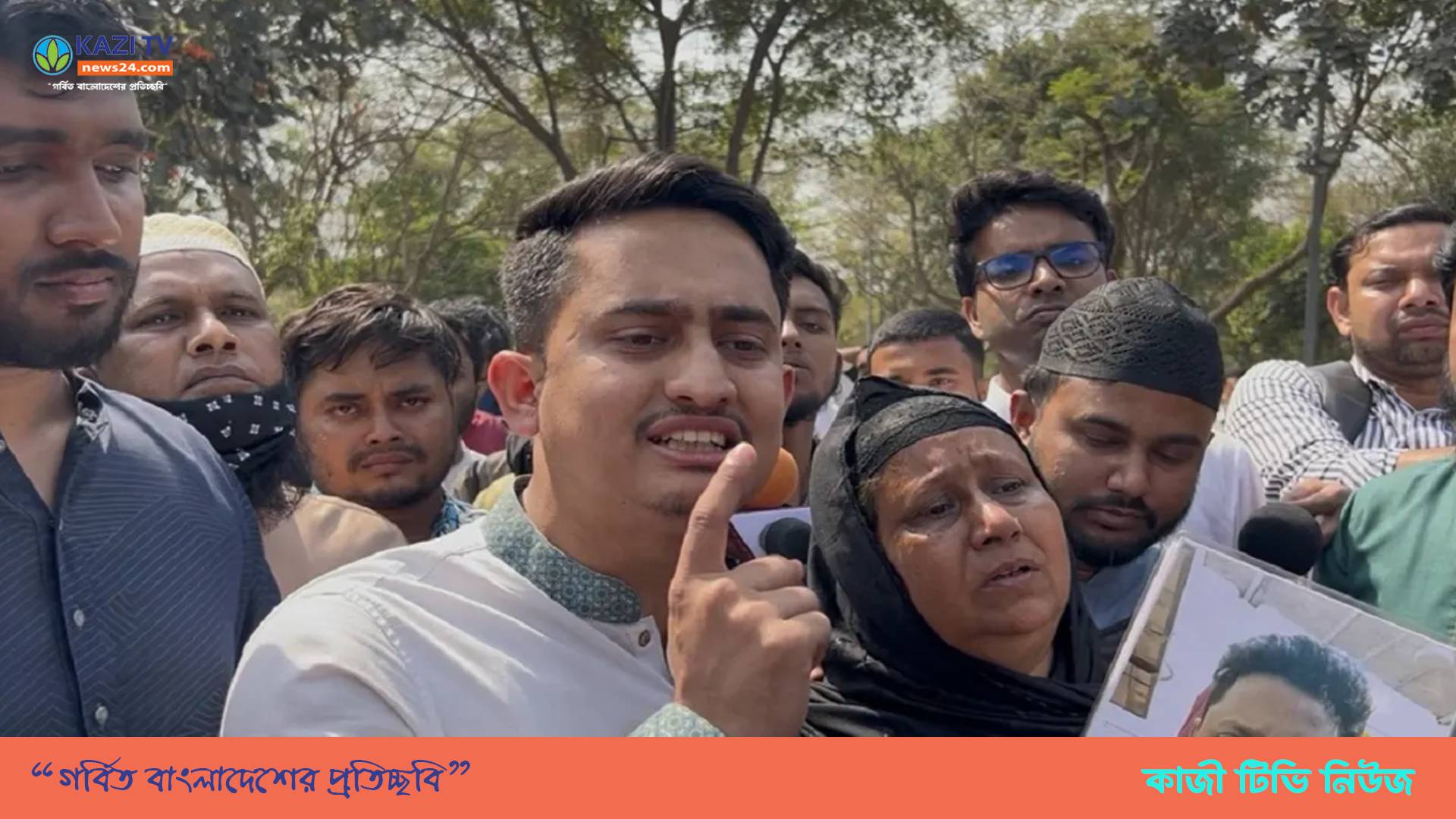 আ.লীগের বিচার না হওয়া পর্যন্ত নির্বাচন হবে না : সারজিস আলম