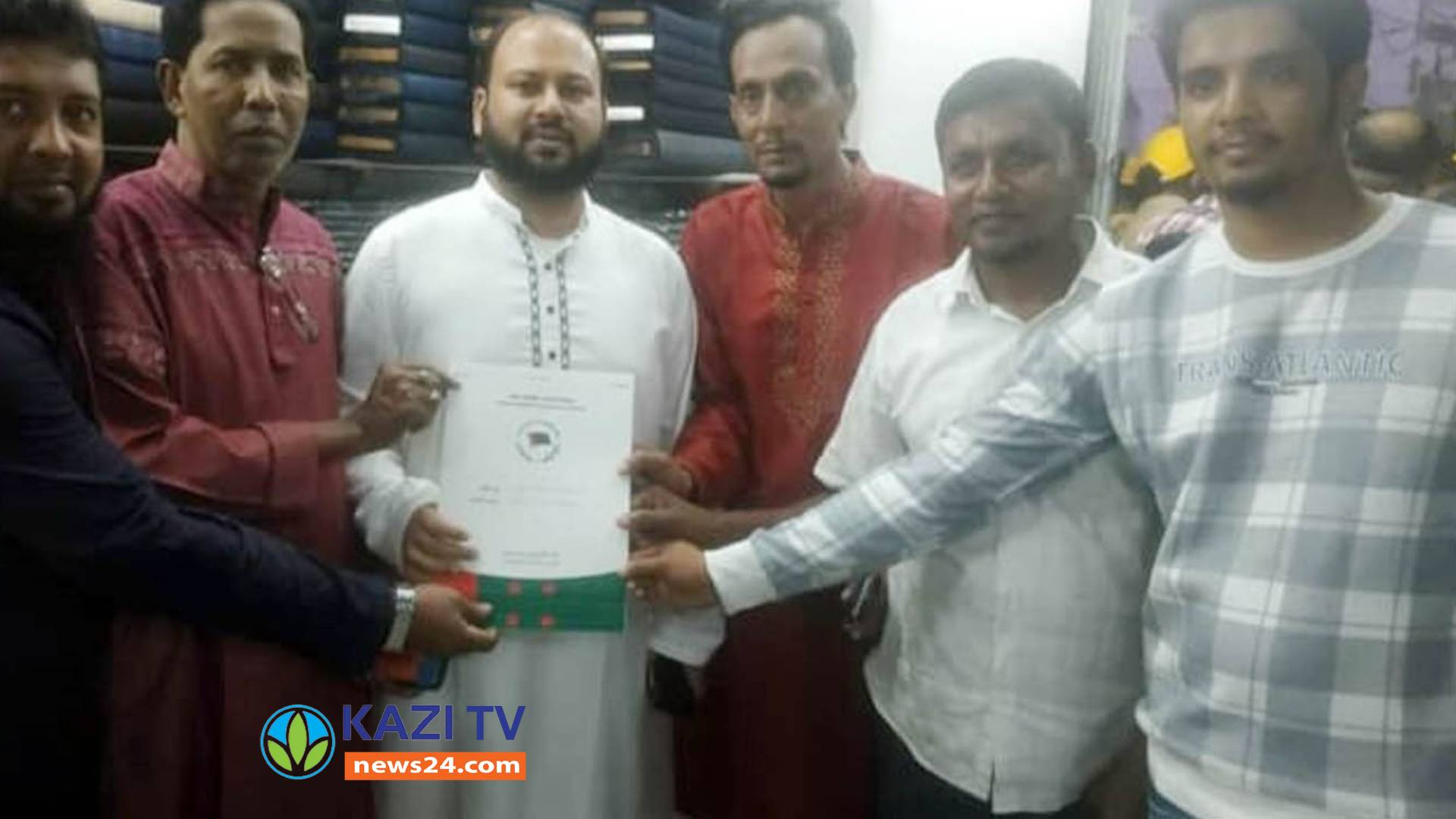 আ.লীগের মনোনয়ন ফরম জমা দিলেন এম ইসফাক আহসান সিআইপি