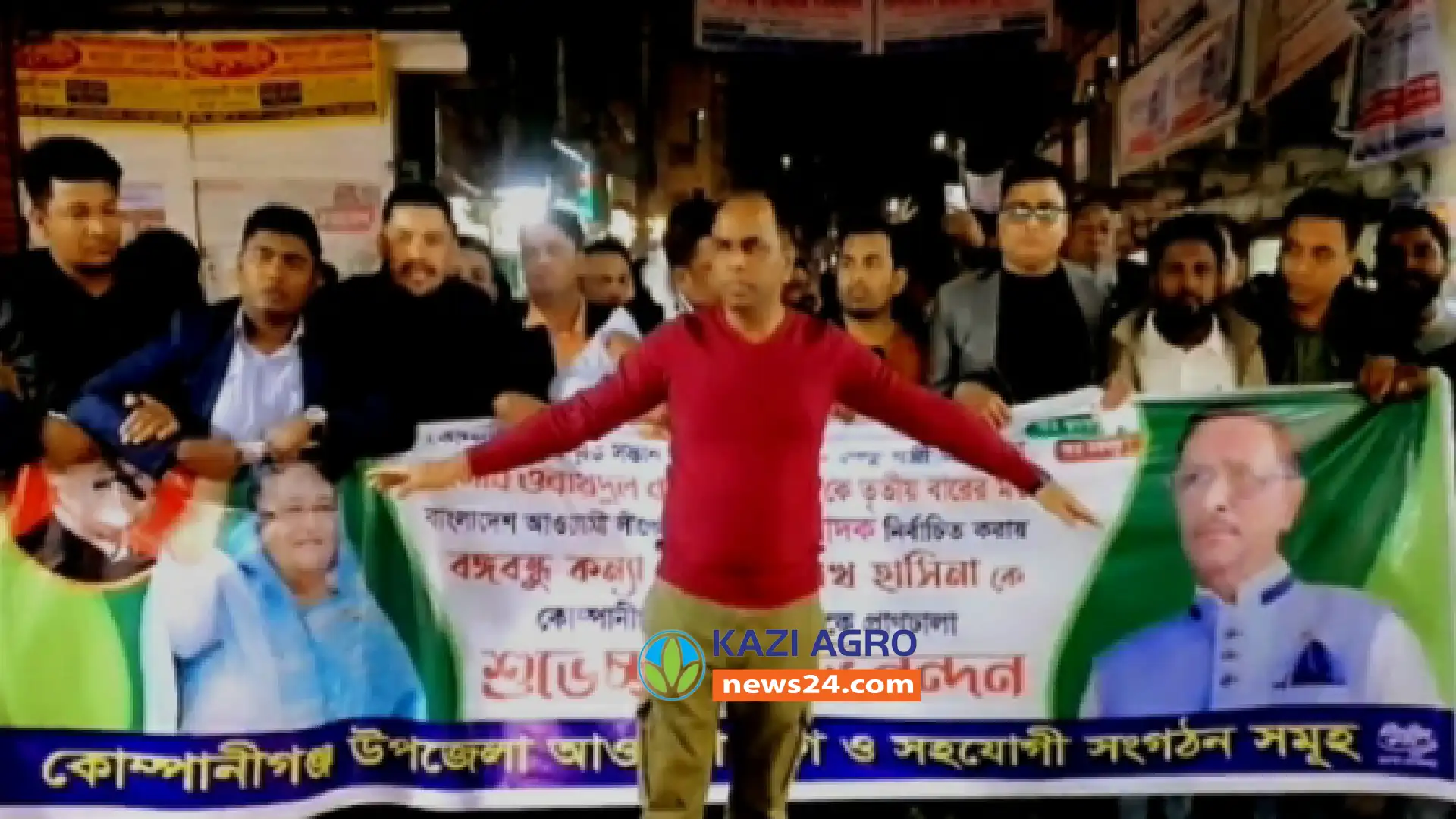 আ.লীগের সাধারণ সম্পাদক পদে কাদেরের হ্যাটট্রিক : নোয়াখালীতে আনন্দ মিছিল,মিষ্টি বিতরণ