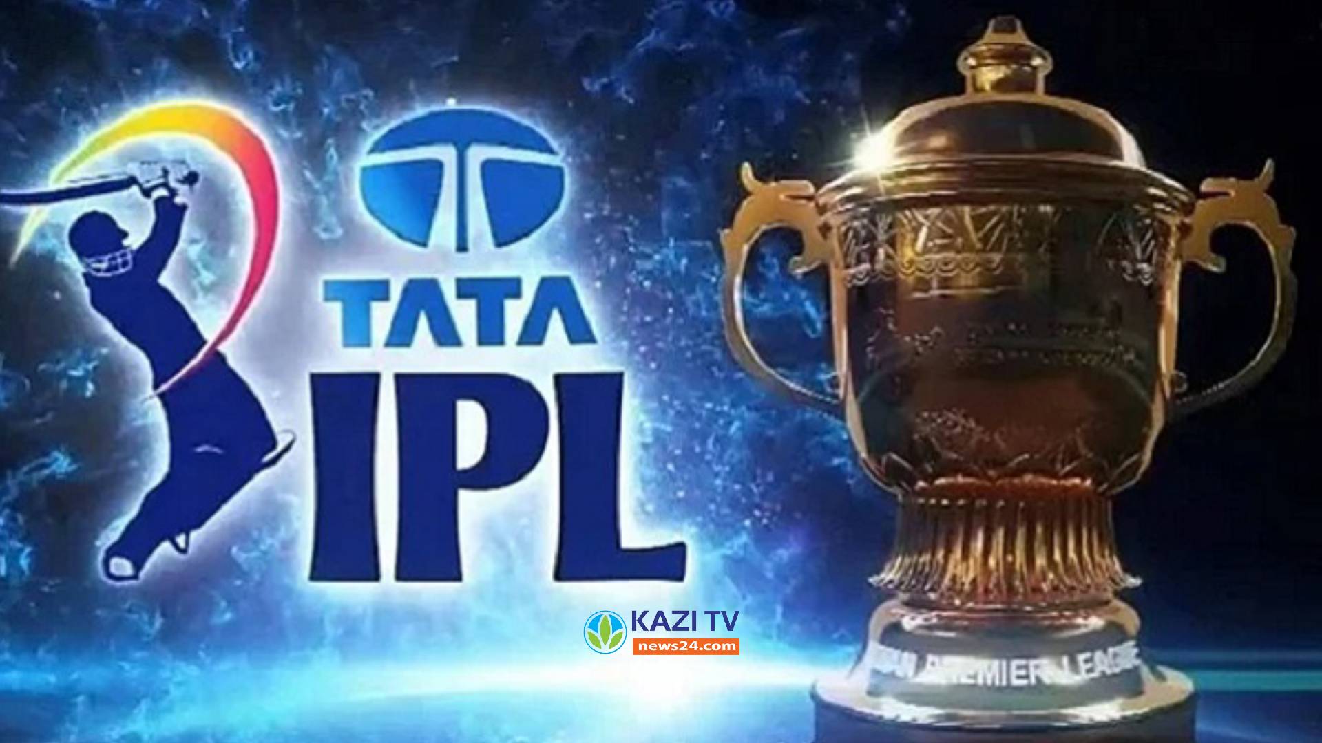আইপিএলের দিনক্ষণ জানাল ভারতীয় ক্রিকেট বোর্ড
