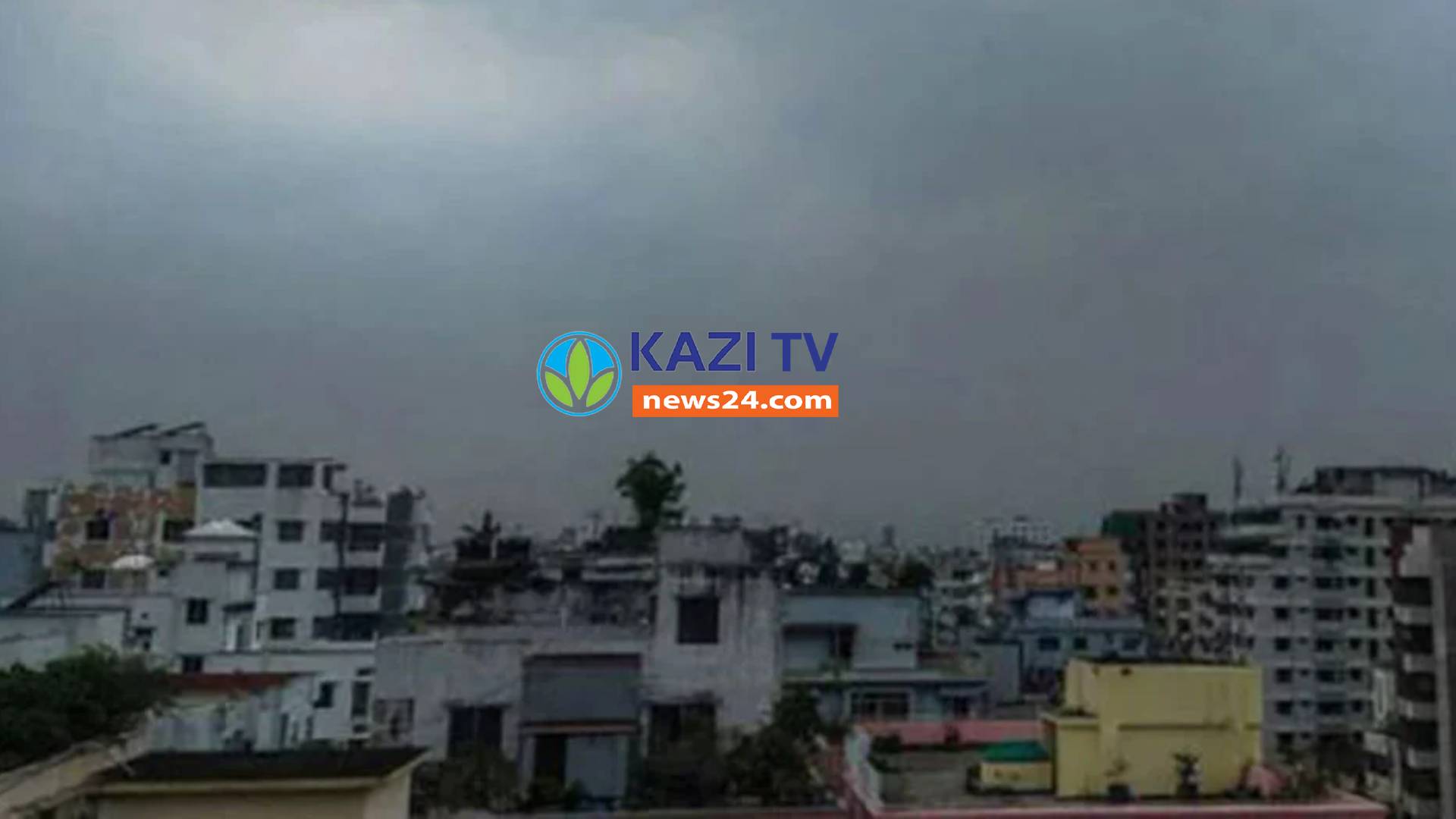 আকাশ মেঘলা থাকতে পারে