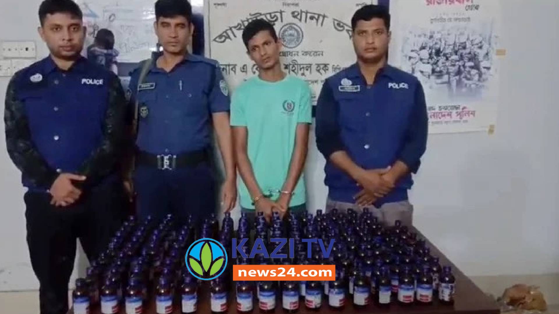 আখাউড়ায় মাদকসহ ৩ যুবক আটক।