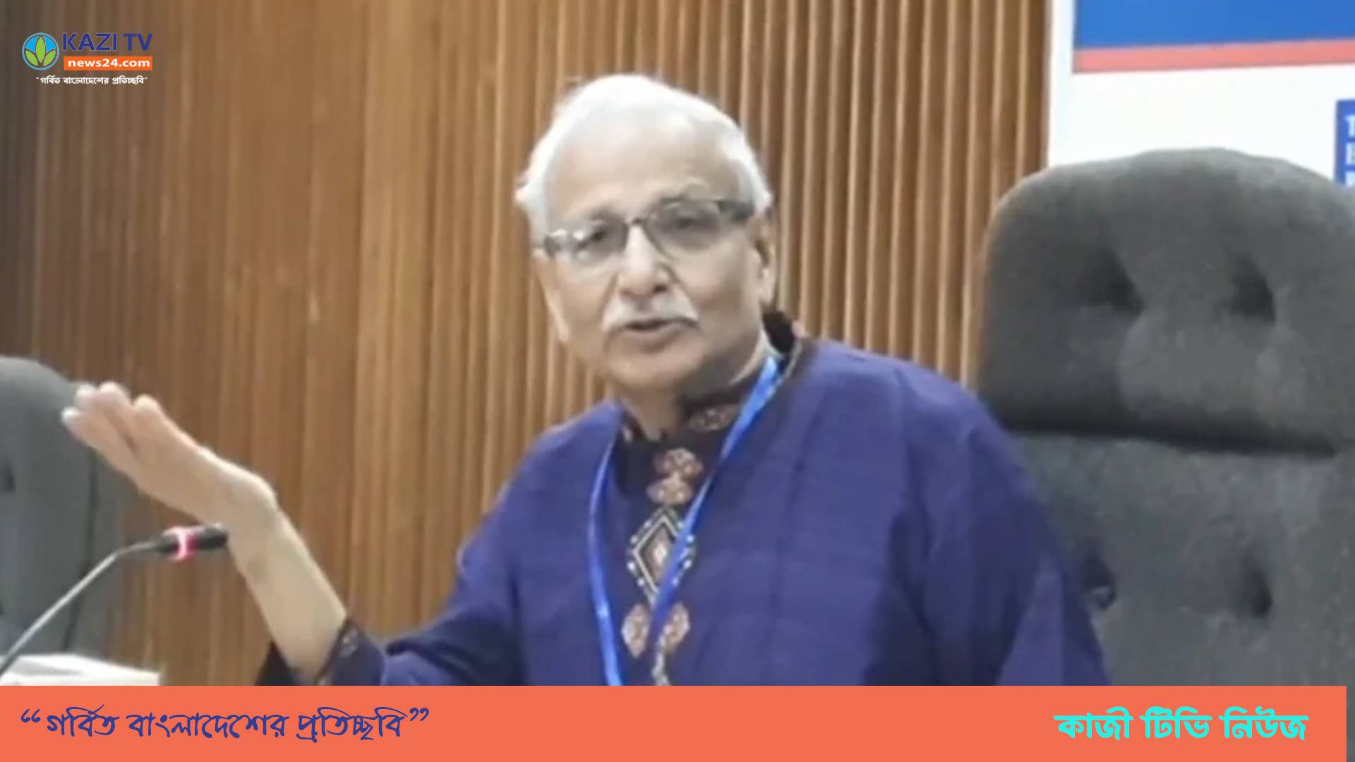 আগামী নির্বাচনে থাকবে না ইভিএম : বদিউল আলম মজুমদার