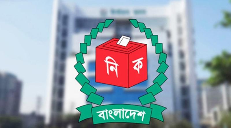 আজ প্রকাশ হচ্ছে স্থানীয় ভোটের চূড়ান্ত ভোটার তালিকা