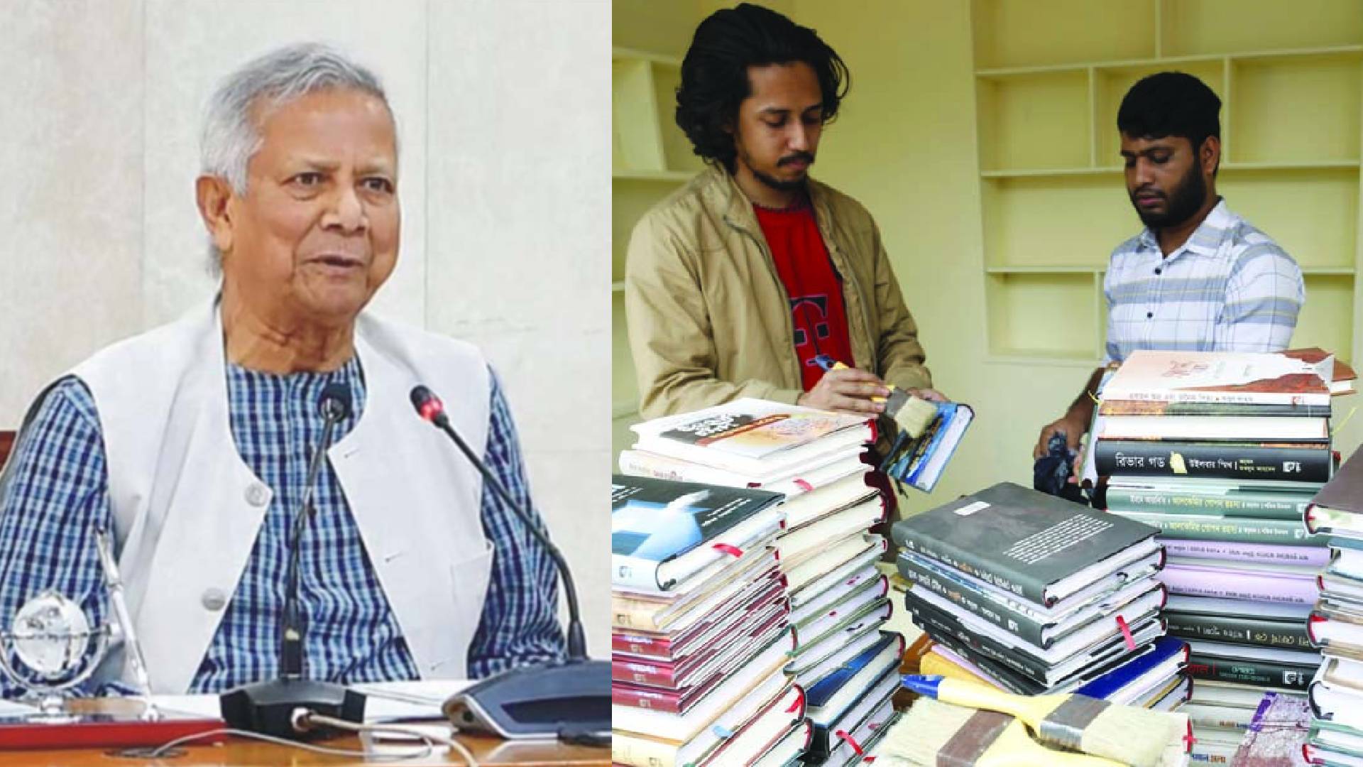 আজ বইমেলা উদ্বোধন করবেন প্রধান উপদেষ্টা