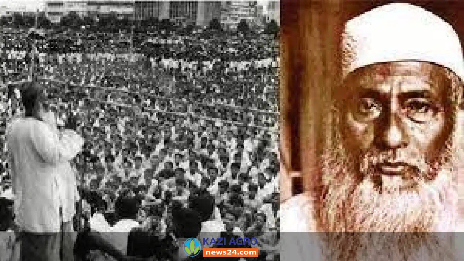 আজ মাওলানা ভাসানীর জন্মদিন