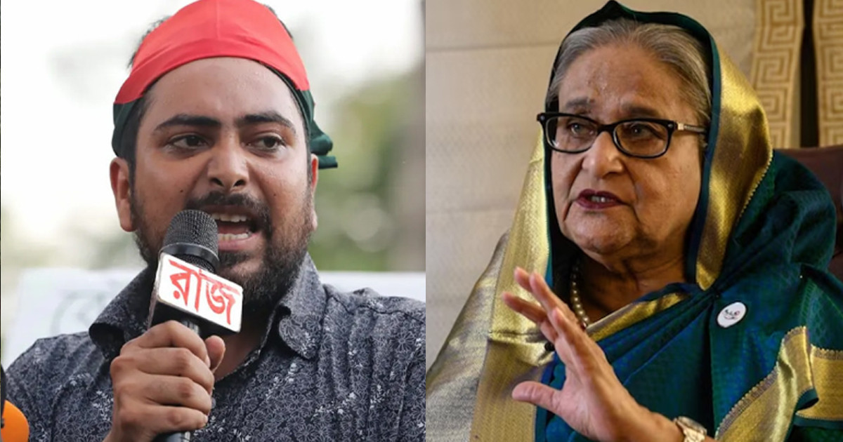 আজ হাসিনার বিরুদ্ধে সাক্ষ্য দেবেন নাহিদ ইসলাম