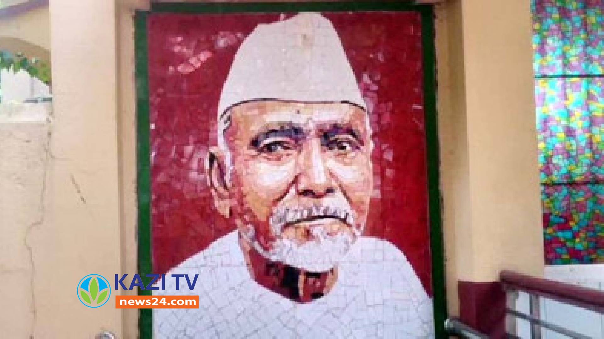 আজ ১৬১তম জন্মদিন ওস্তাদ আলাউদ্দিন খাঁর।