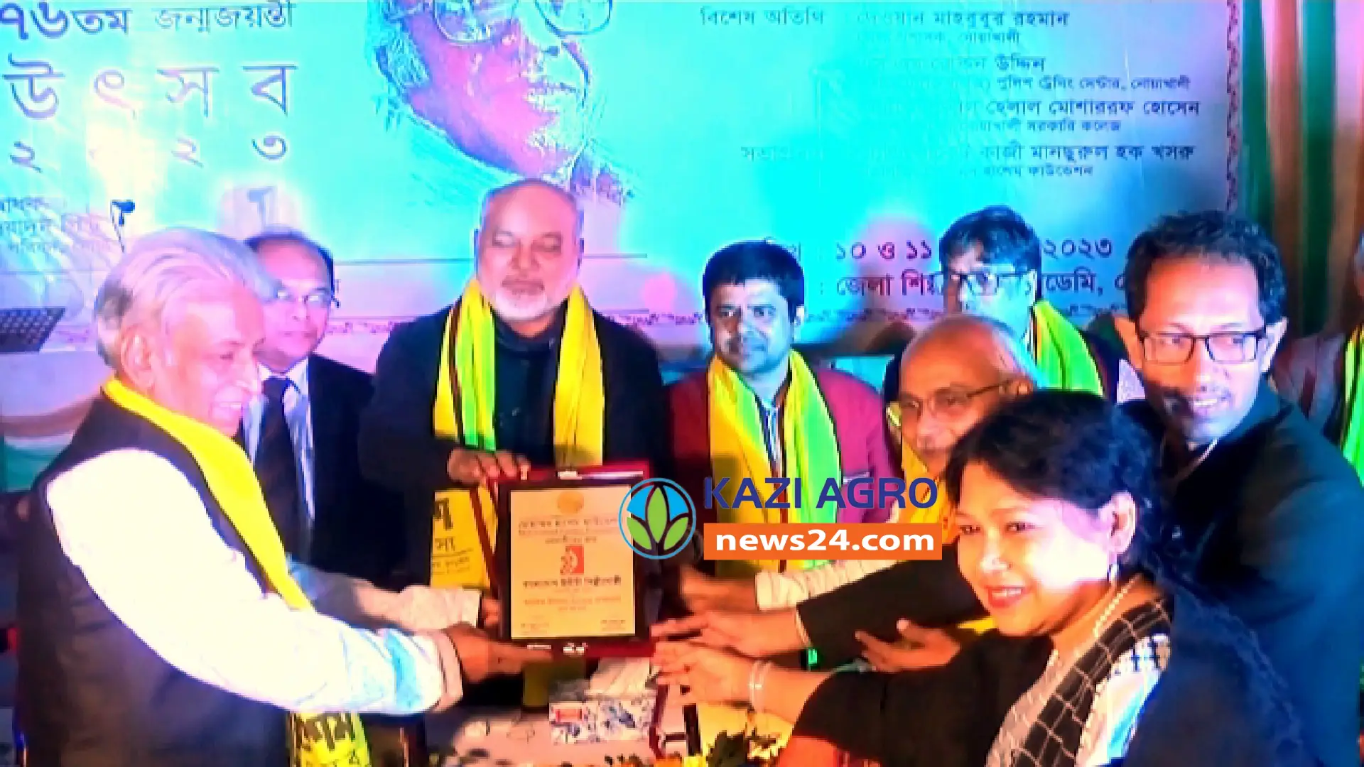 আঞ্চলিক গানের সম্রাট অধ্যাপক মোহাম্মদ হাশেম এর জন্মবার্ষিকী উপলক্ষ্যে গুনীজনদের সম্মাননা