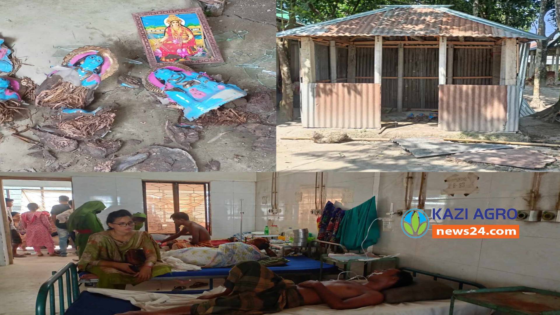 আত্মীয়র পথে পথরোধ করে ছিনতাই প্রতিবাদ করায় বাড়িতে প্রবেশ করে মারপিট ॥ মন্দির ভাংচুর ॥ আহত ১