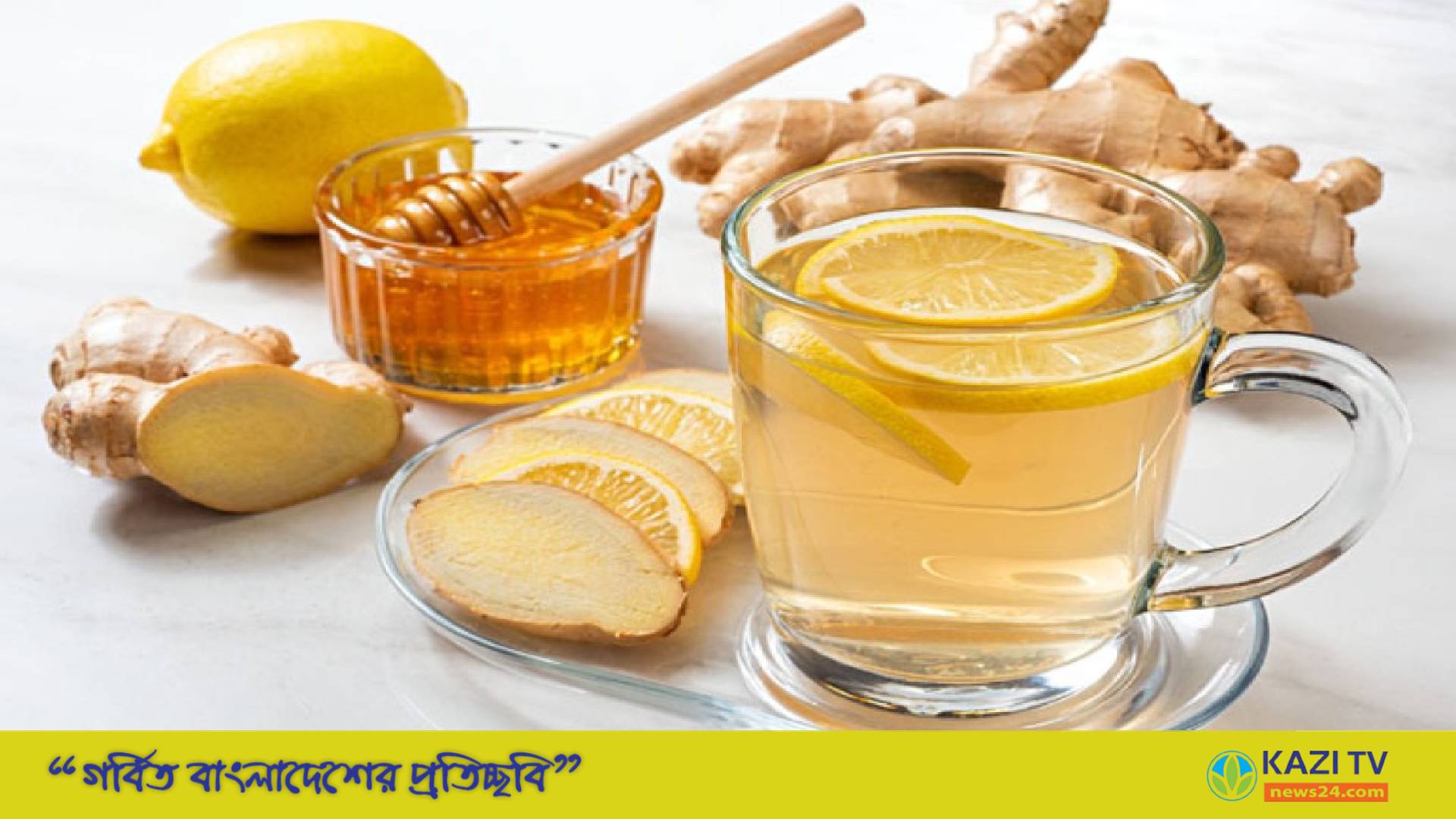 আদা খেলে উপকার যত