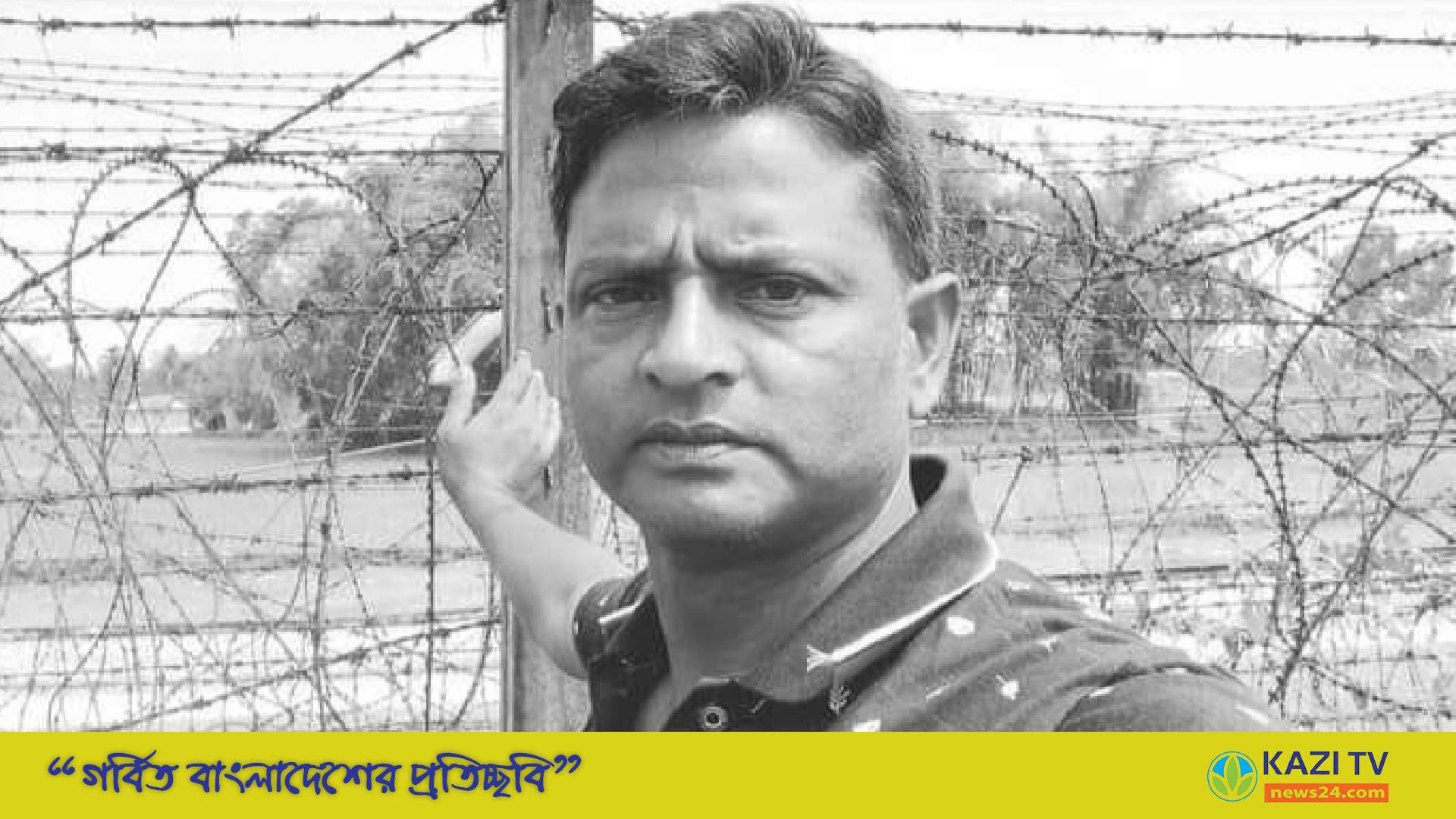 আদিতমারীতে সীমান্ত দিয়ে গরু ও মাদক পাচারের কুখ্যাত সম্রাট