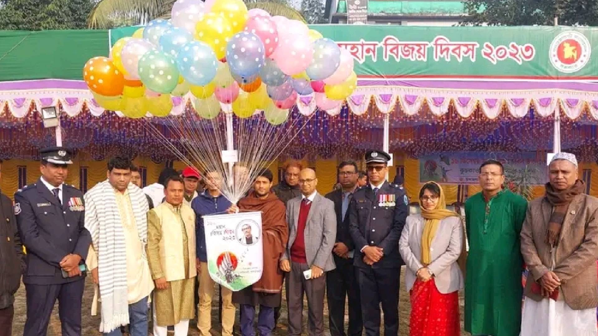 আদিতমারীতে ১৬ ডিসেম্বর মহান বিজয় দিবস উপলক্ষে বিভিন্ন কর্মসূচি মাধ্যমে উদযাপন