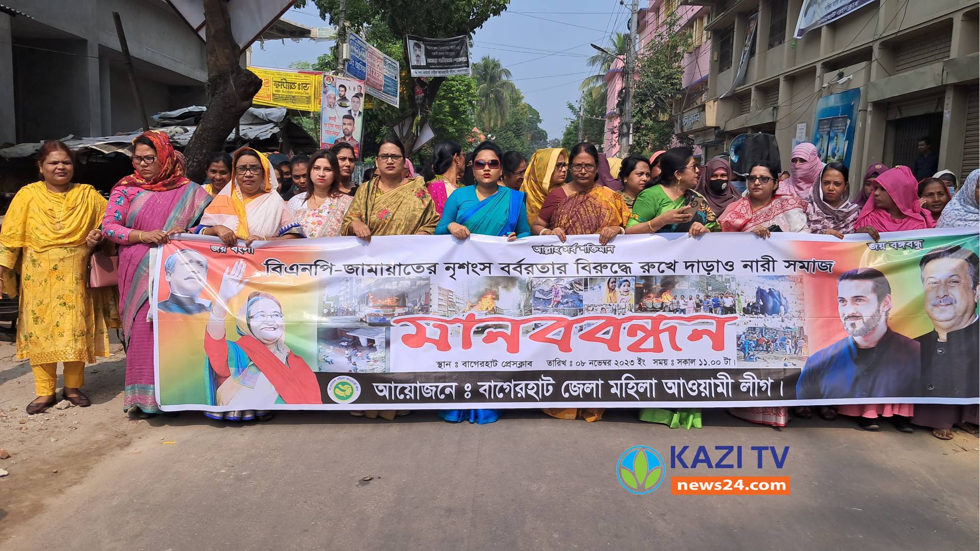 আন্দোলনের নামে বিএনপি জামায়াত নাশকতা করে