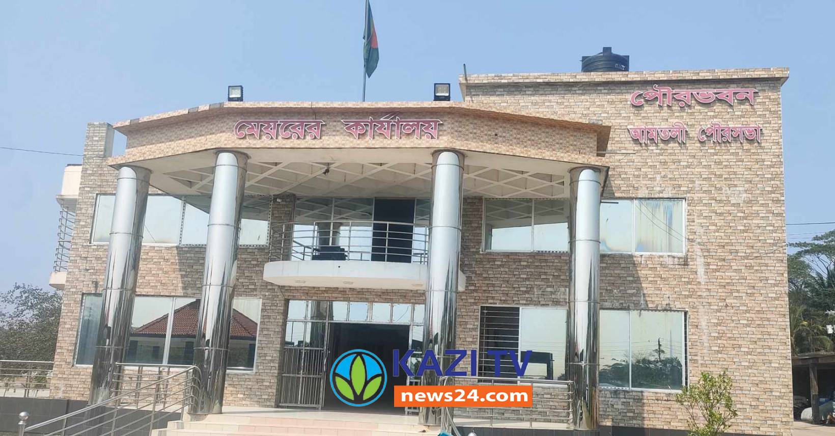 আমতলী পৌর নির্বাচন ঘিরে চলছে অভিযোগ পাল্টা অভিযোগ,সংঘর্ষের আশংকায় পৌরবাসী