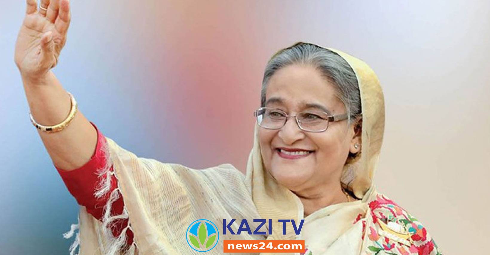 আমৃত্যু দেশের সার্বিক কল্যাণ সাধনই ছিল তার মূল লক্ষ্য: শেখ হাসিনা