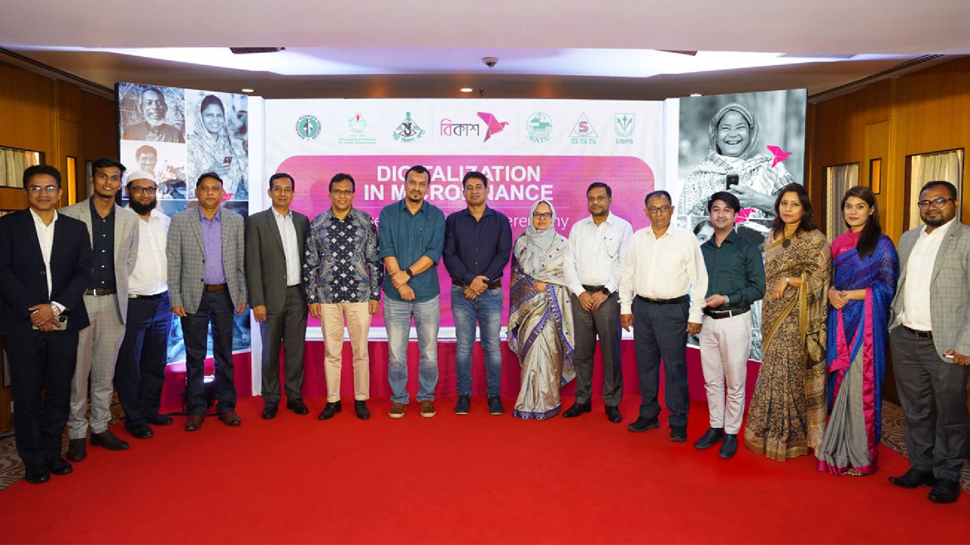 আরও ৬টি মাইক্রোফাইন্যান্স প্রতিষ্ঠানের লেনদেন সহজ হলো বিকাশ-এ