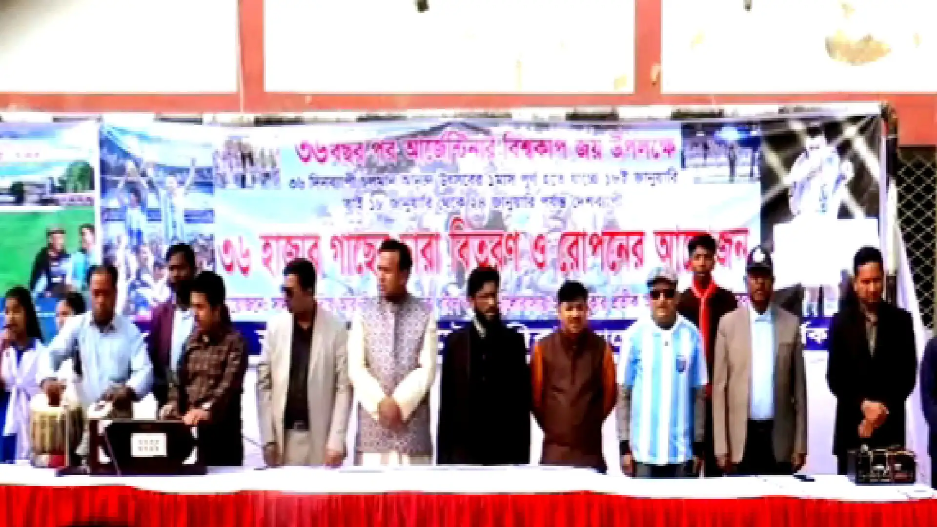আর্জেন্টিনার ৩৬ বছর পর বিশ্বকাপ জয়ে নোয়াখালীতে ৩৬ হাজার গাছের চারা বিতরণ