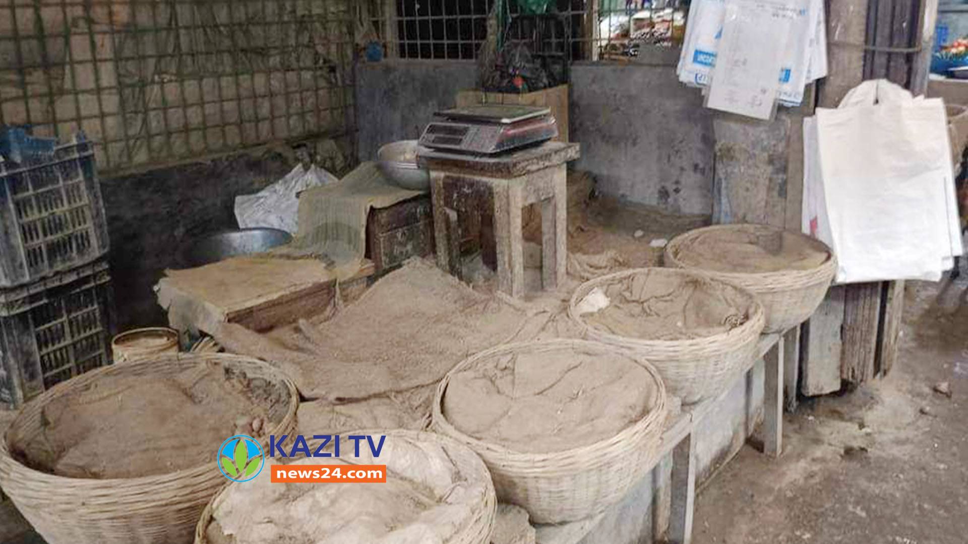 আলু শূন্য মতলব উত্তরের বাজার ॥ বিপাকে সাধারন মানুষ