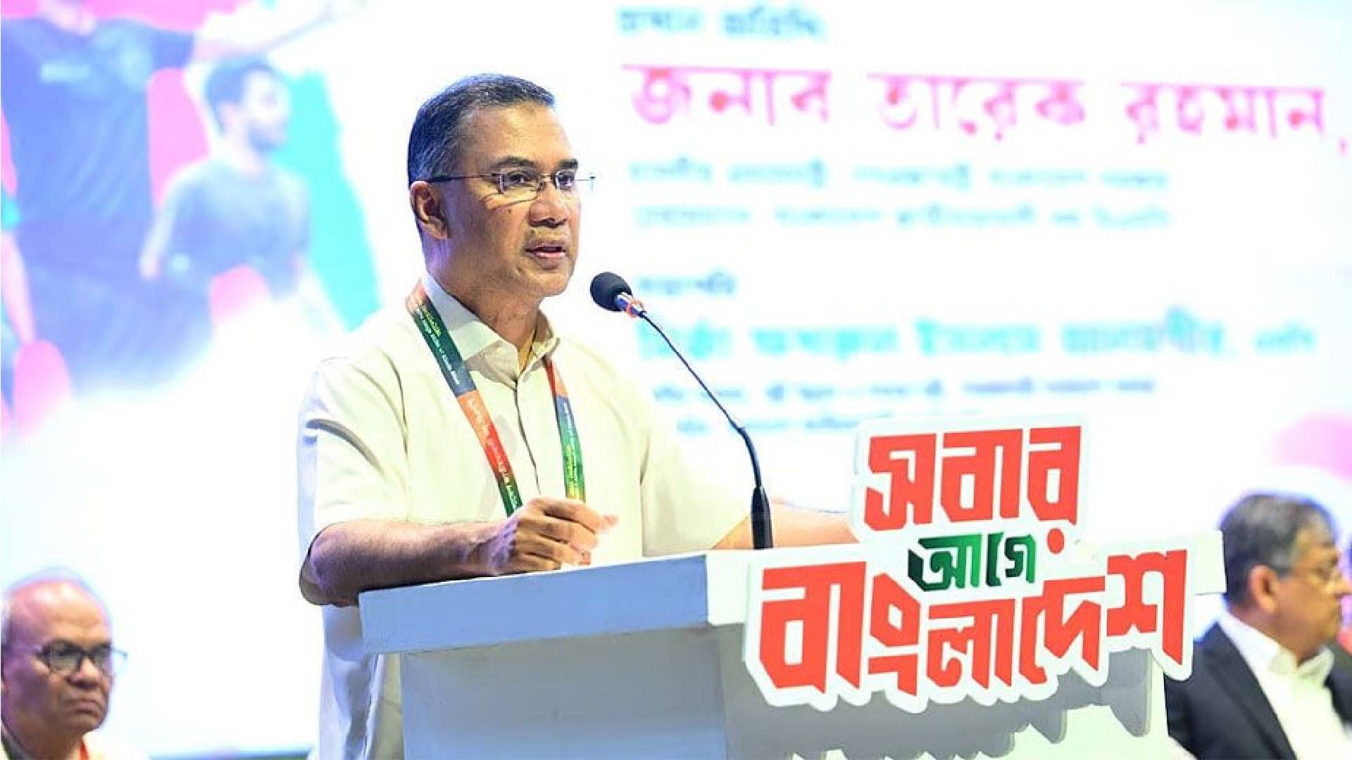জনগণ পরিবর্তন চেয়েছে বলেই জুলাই আন্দোলন সফল হয়েছে : আলোচনা সভায় প্রধানমন্ত্রী