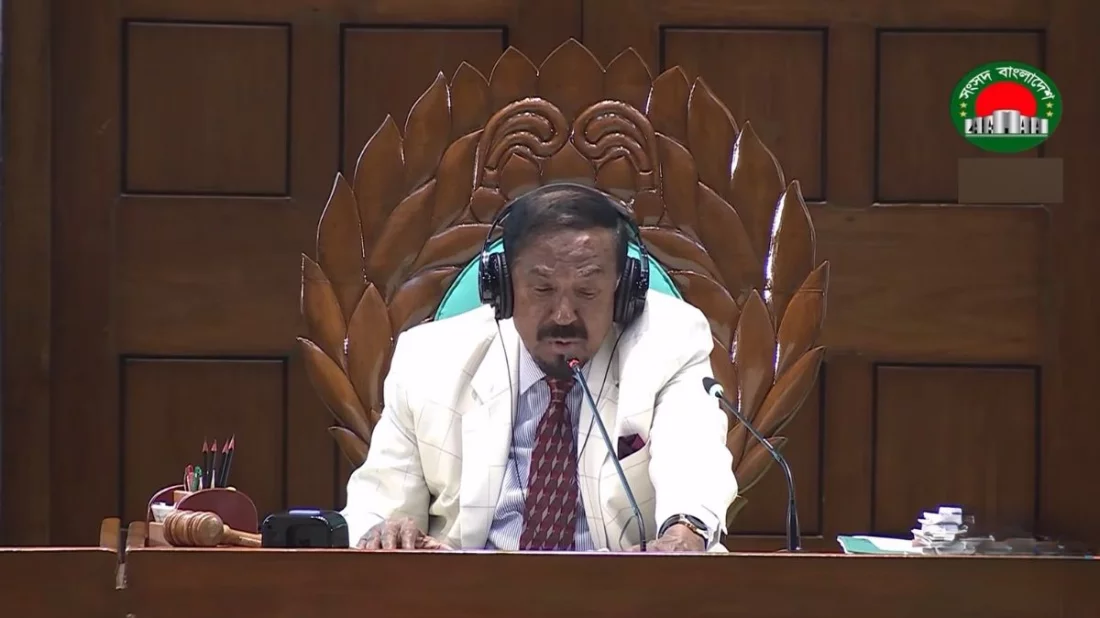 আল্টিমেটাম রাজপথে দেওয়া যায়, সংসদে নয়: জামায়াত এমপিকে স্পিকার