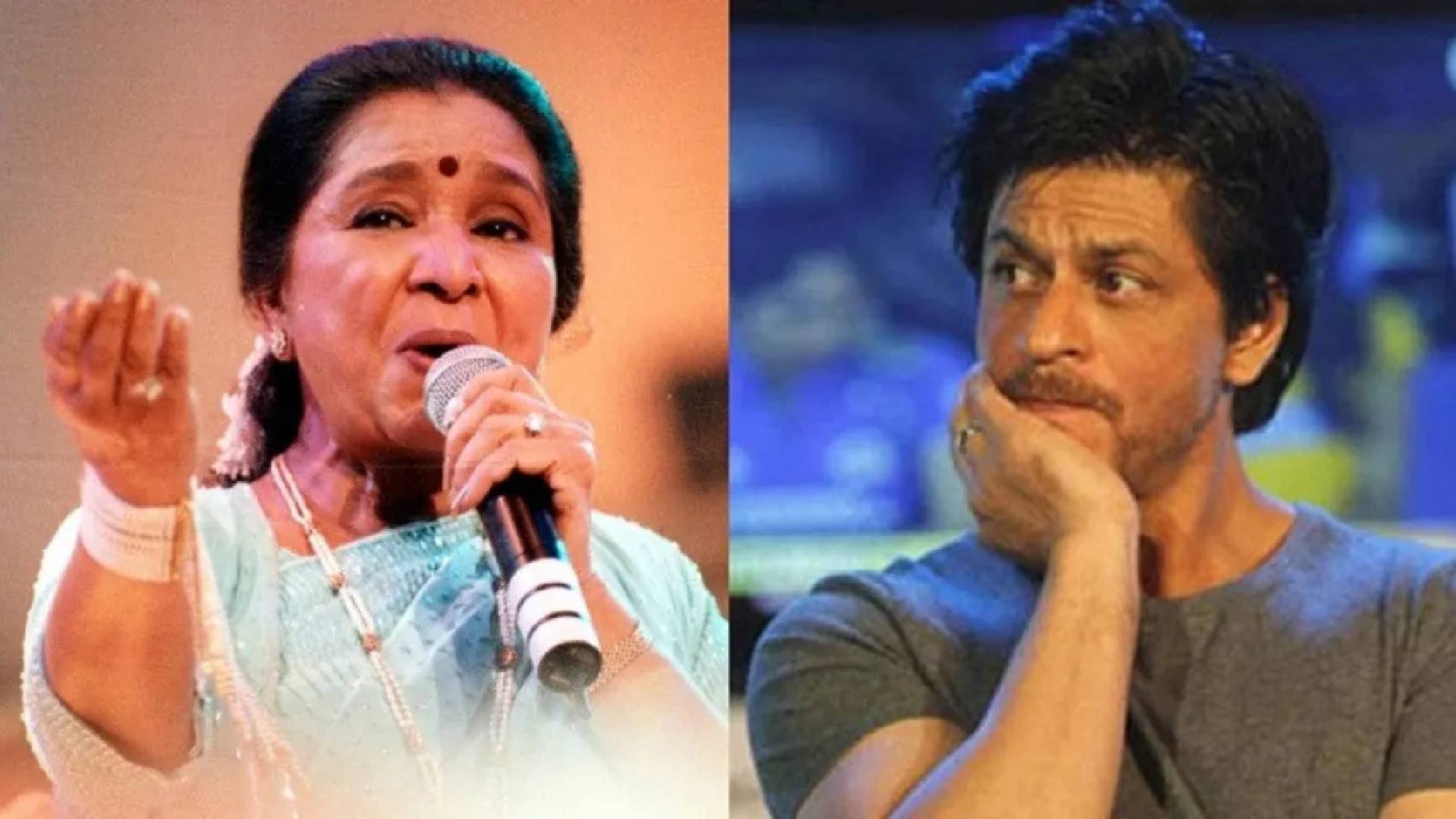 আশা ভোসলেকে নিয়ে শাহরুখ খানের আবেগঘন বার্তা