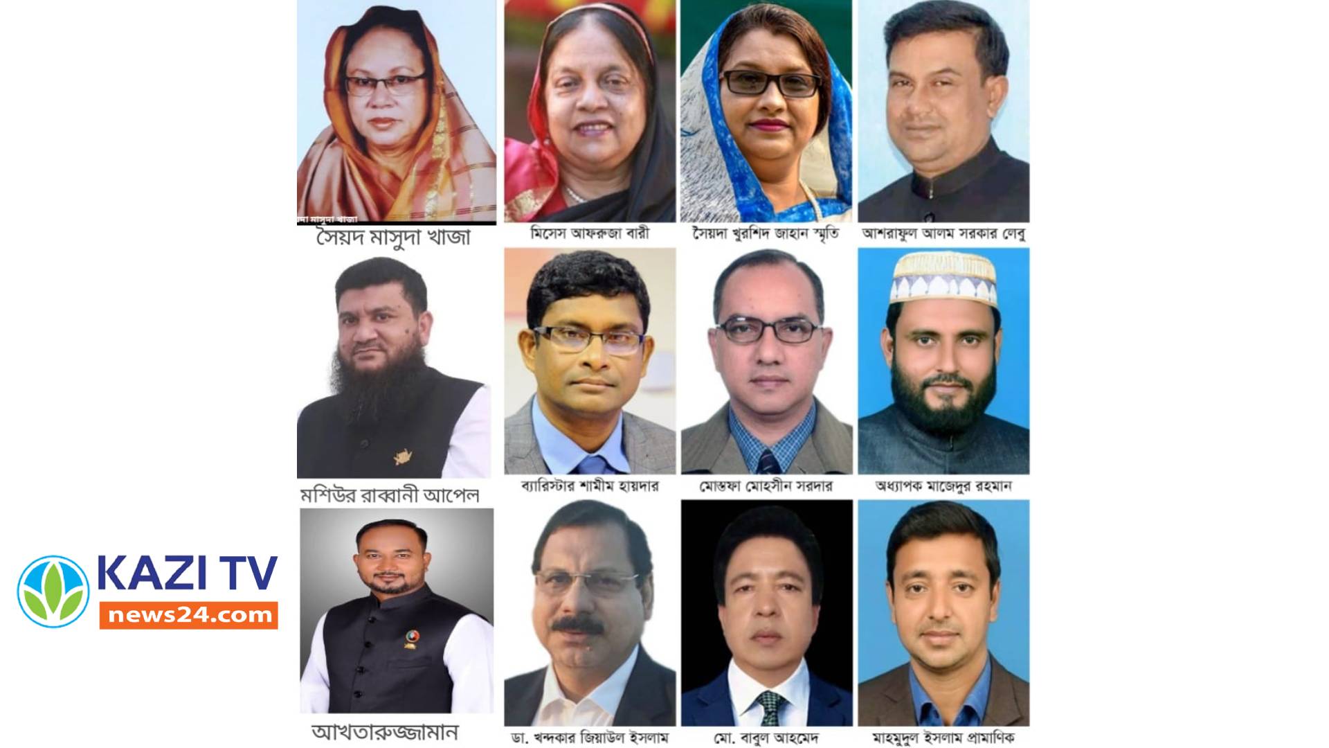 আসন ধরে রাখতে চায় জাতীয় পার্টি পুনরুদ্ধারে মরিয়া আওয়ামী লীগ-জামায়াত