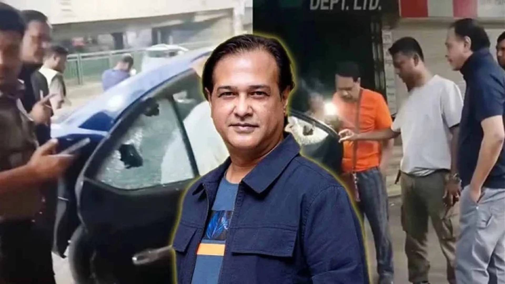 আসিফ আকবরের গাড়িতে গুলি, যে তথ্য দিল পুলিশ