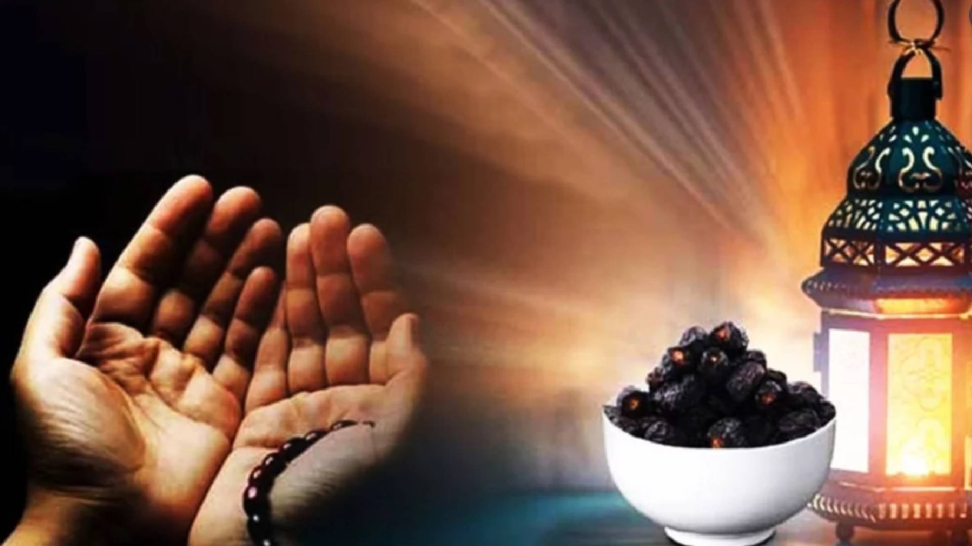 ইফতারের দোয়া
