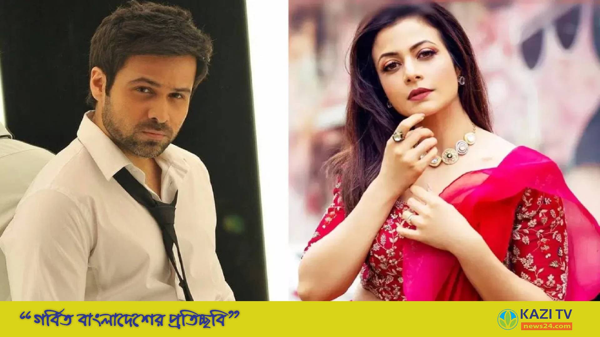 ইমরান হাশমির ছবির প্রস্তাব ফেরান কোয়েল