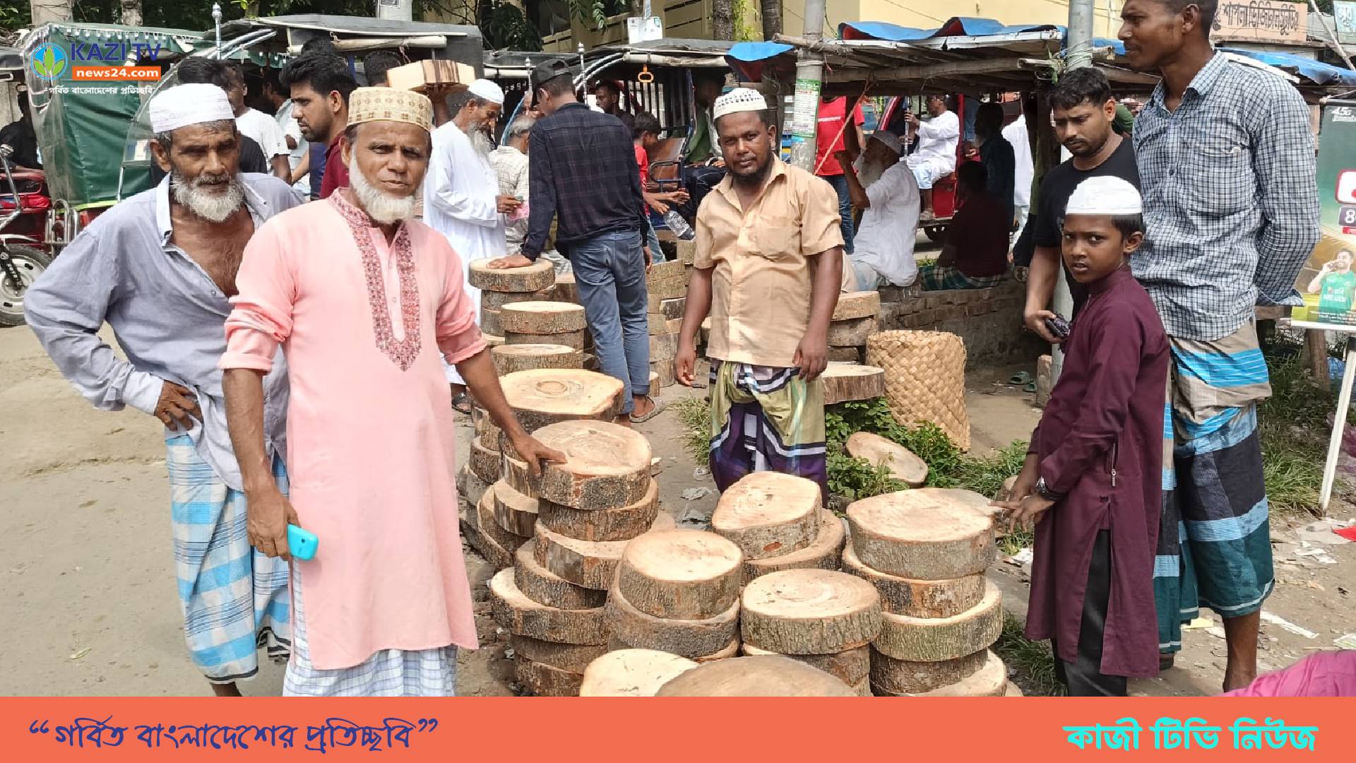 ঈদ উপলক্ষে মতলব উত্তরে বিক্রি বেড়েছে মাংস কাটার কাঠের খাইট্টা