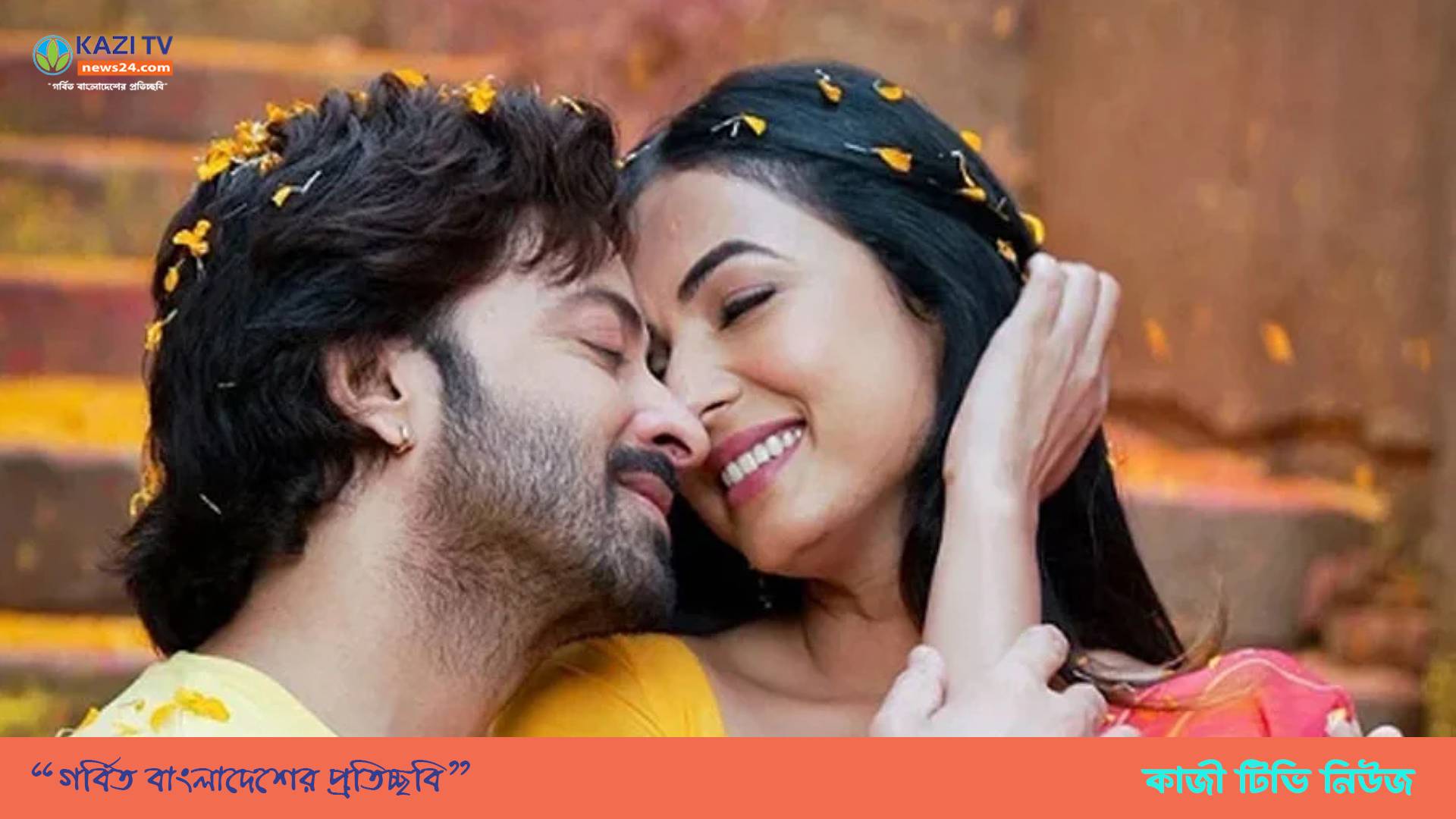 ঈদের দিনে মুক্তি পেল শাকিবের ‘দরদ’র টিজার (ভিডিও)
