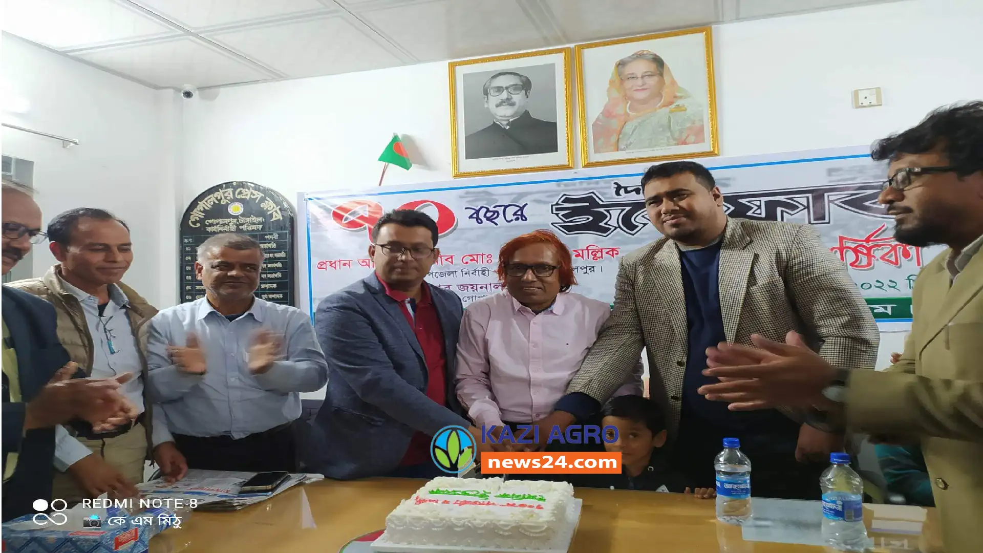 উত্তর টাঙ্গাইল সাংবাদিক ফোরামের উদ্যোগে ইত্তেফাকের প্রতিষ্ঠা বার্ষিকী