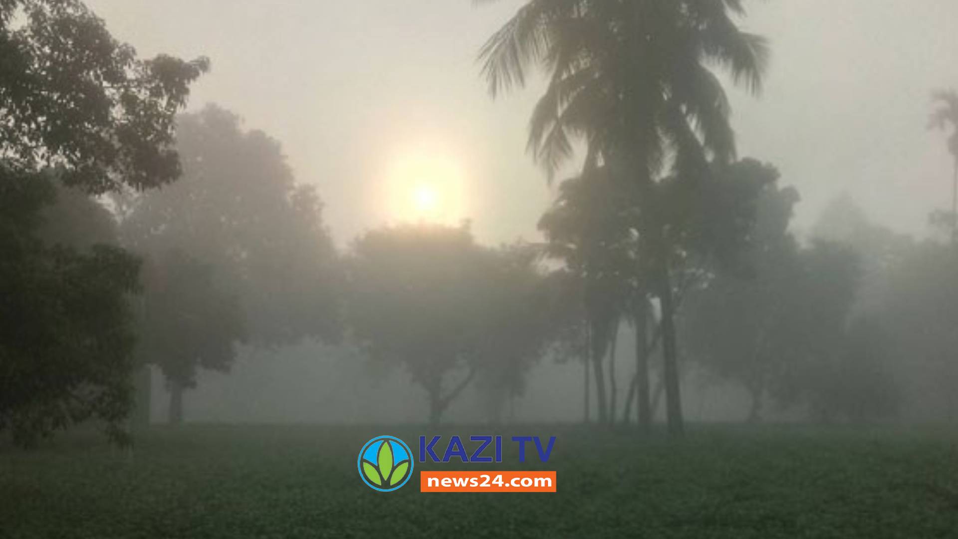 উত্তরাঞ্চলে ফের জেঁকে বসেছে শীত