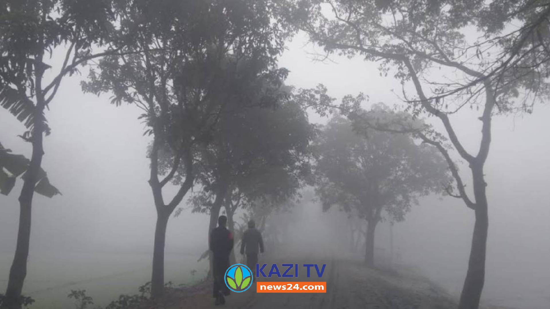 উত্তরাঞ্চলে ফের শৈত্যপ্রবাহ