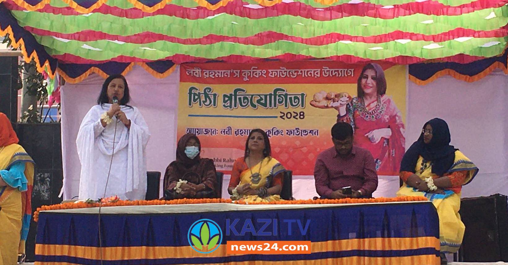 উদ্যোগক্তা খোজে লবি রহমান কুকিংয়ের পিঠা প্রতিযোগিতা অনুষ্ঠিত।