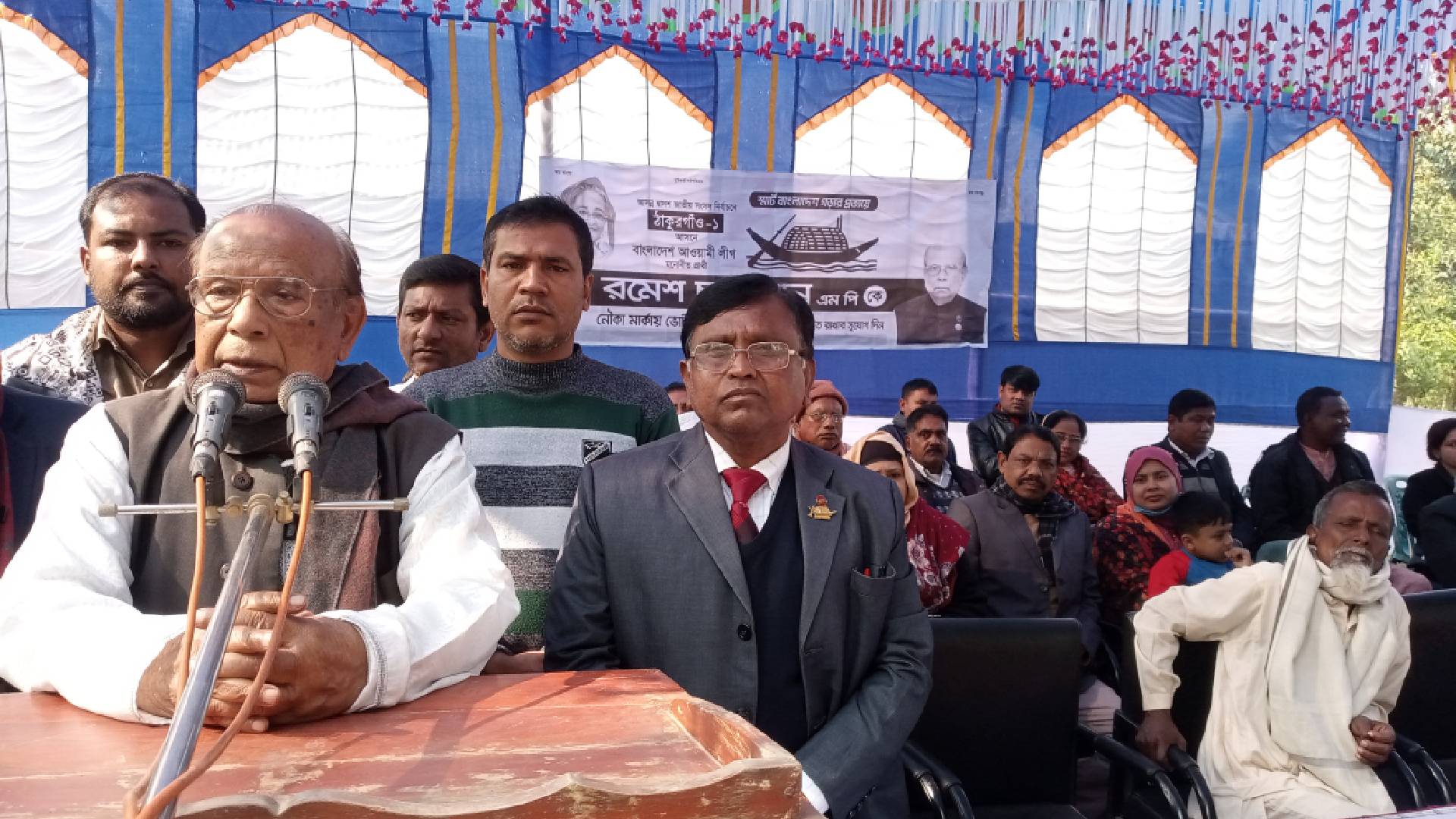 উন্নয়নের ধারা অব্যাহত রাখতে নৌকায় ভোট দিন - মিলনপুরে রমেশ চন্দ্র সেন