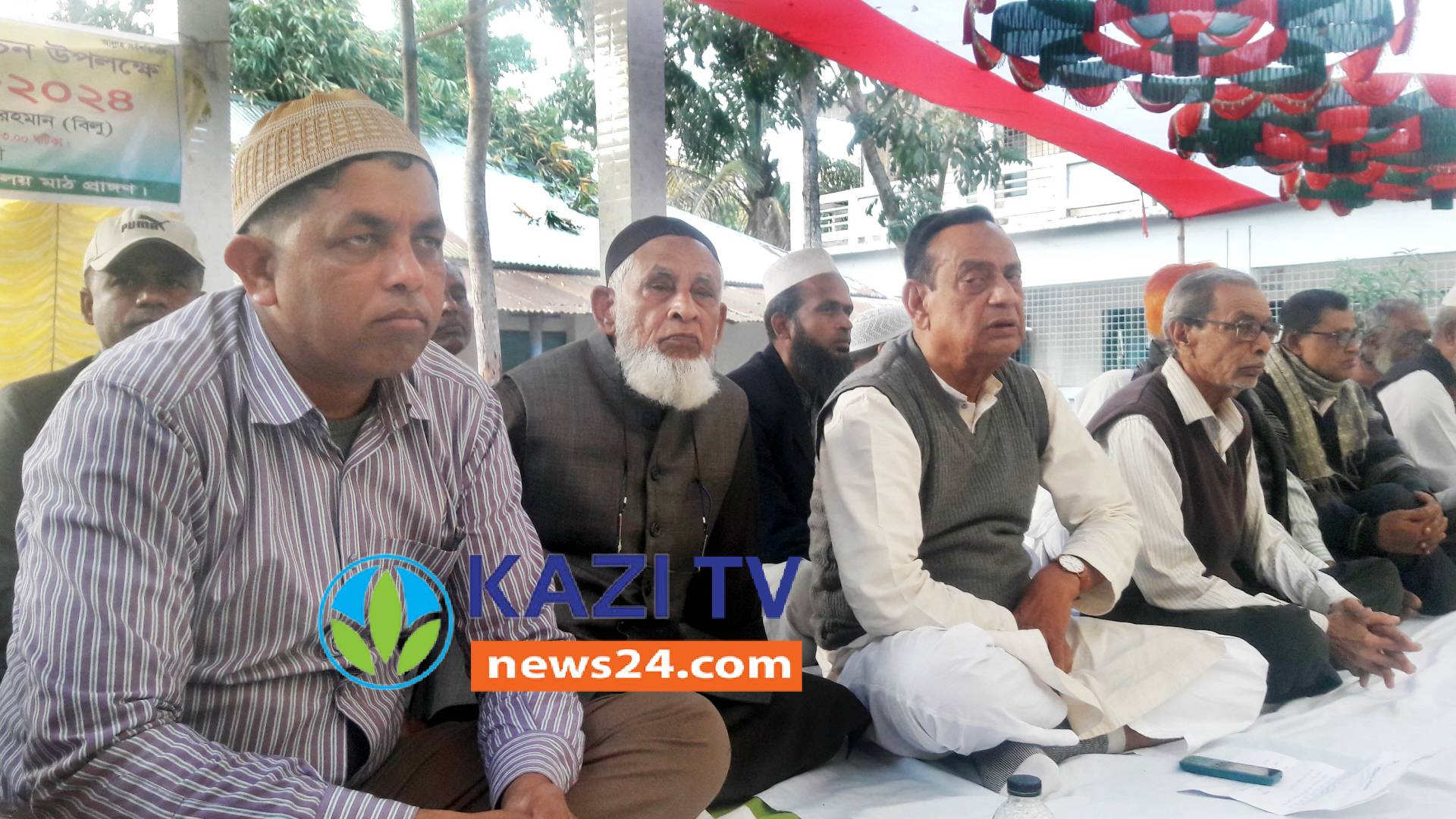 উপজেলা পরিষদ নির্বাচন উপলক্ষে নড়াইলে মতবিনিময় সভা অনুষ্ঠিত।