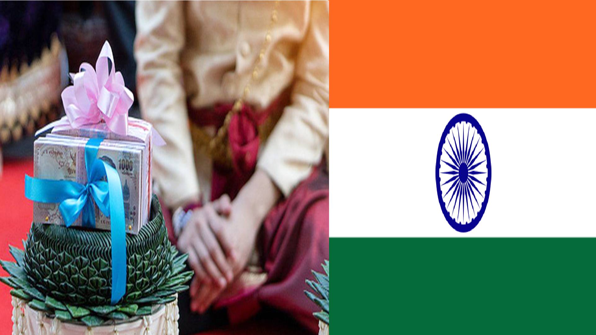 এক বছরে ভারতে যৌতুকের থাবায় সাড়ে ৬ হাজার মৃত্যু, শীর্ষে উত্তরপ্রদেশ