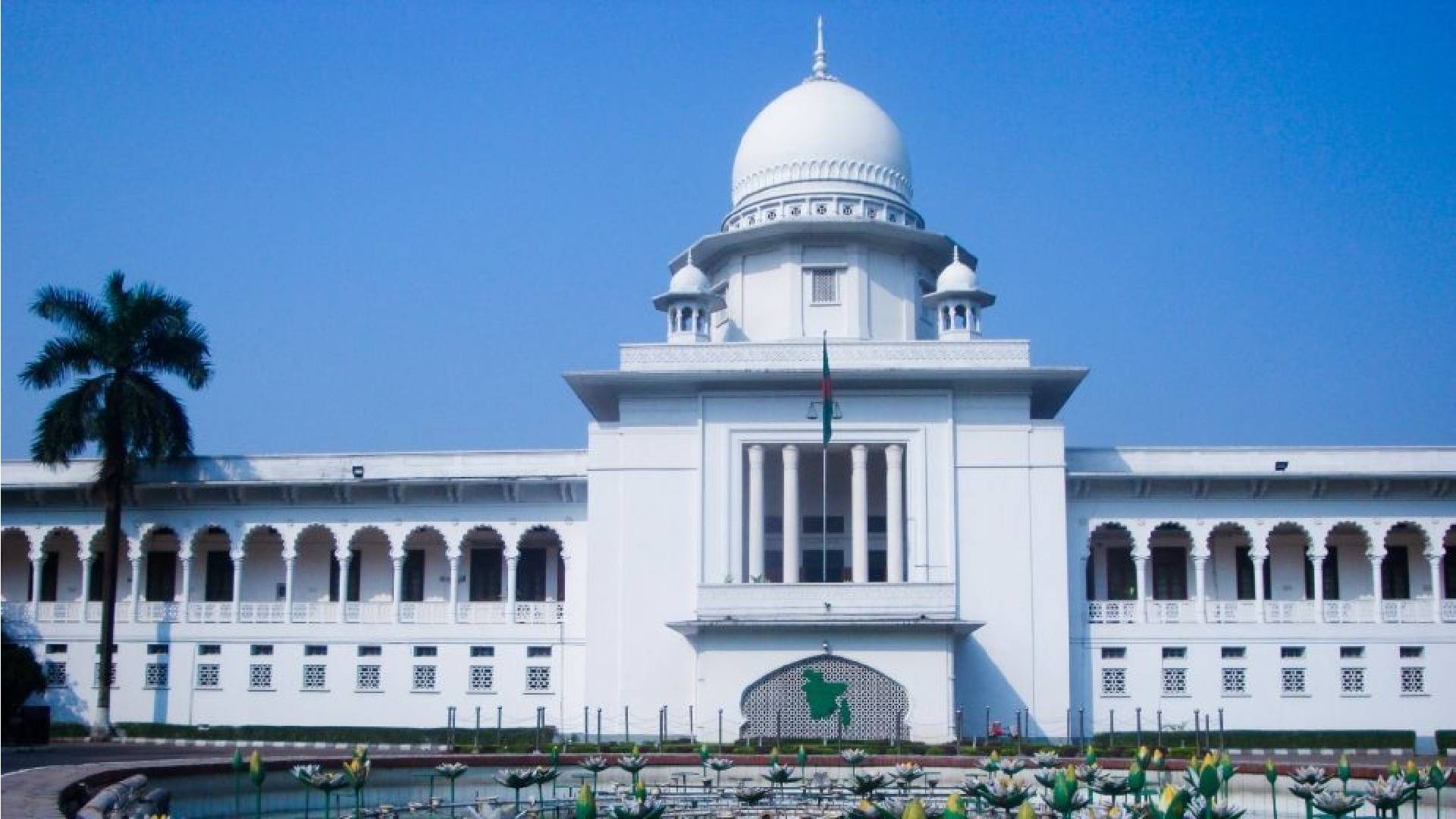 একইদিনে সংসদ নির্বাচন ও গণভোটের তফসিলের বৈধতা চ্যালেঞ্জ করে রিট