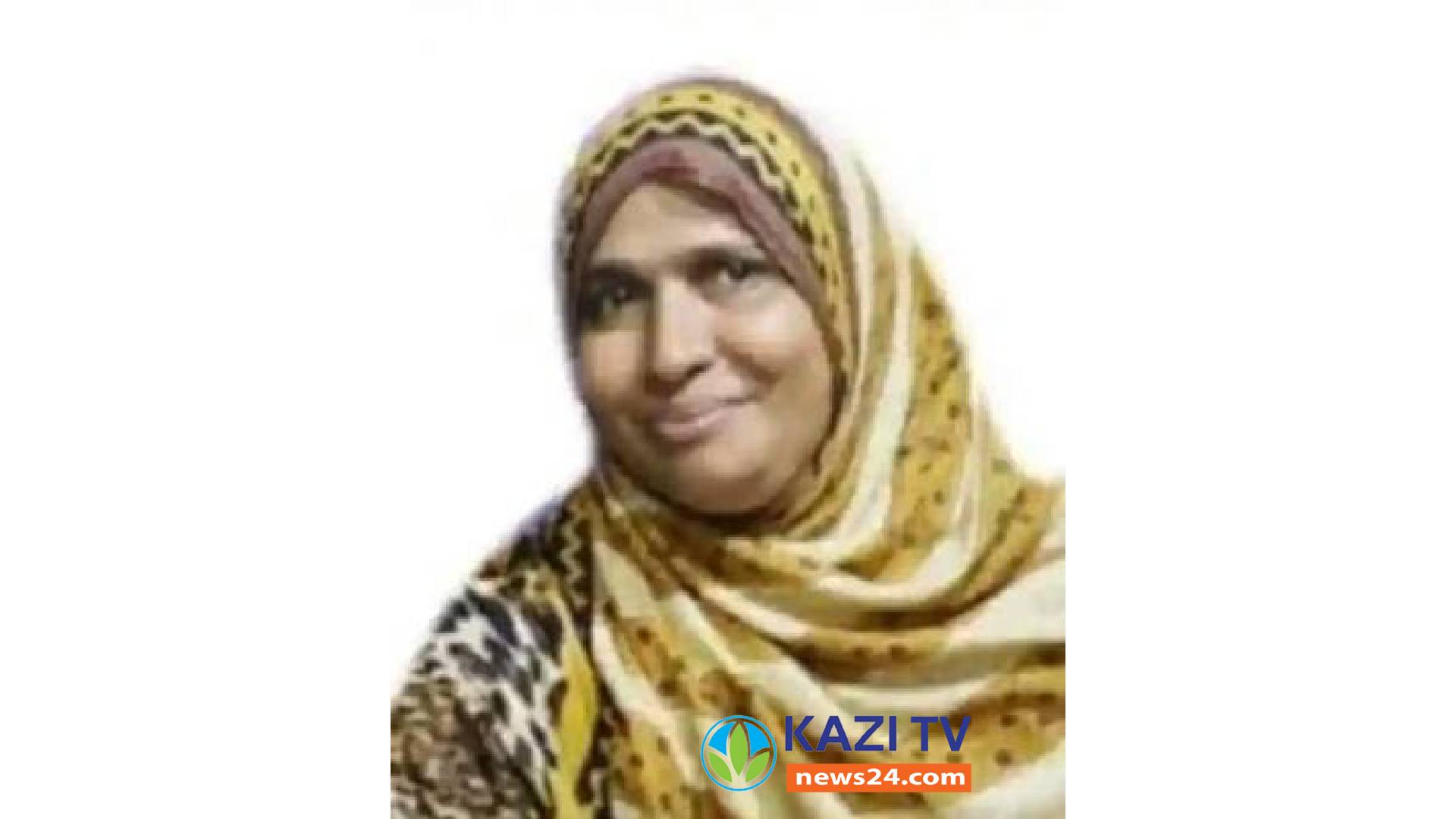 একটি হারানো বিজ্ঞপ্তি