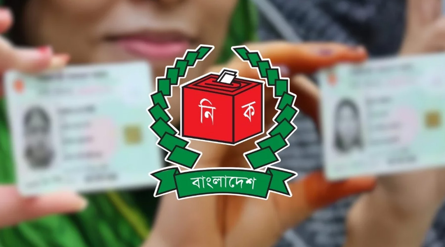 এনআইডির তথ্য বিক্রি করে আয় কোটি টাকা, ইসির কর্মচারীসহ গ্রেপ্তার ২