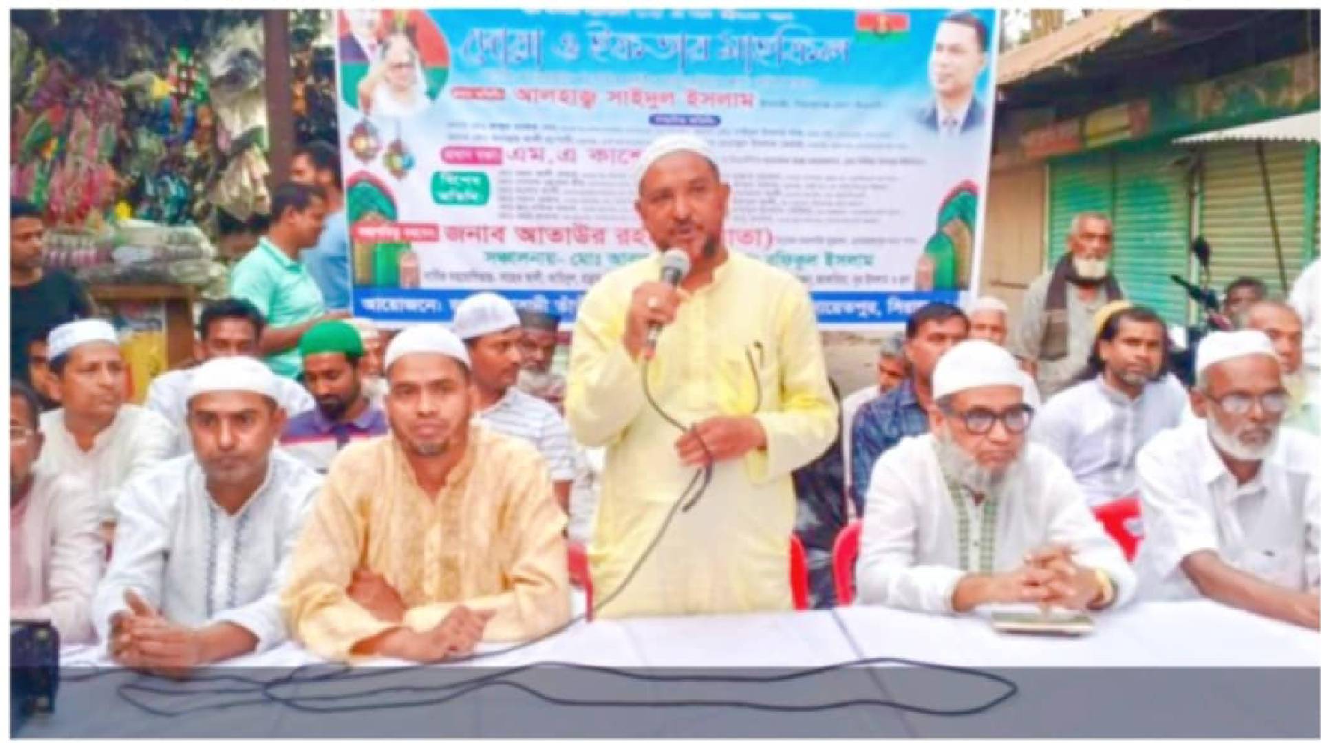 এনায়েতপুরে তাঁতীদলের ইফতার মাহফিল অনুষ্ঠিত